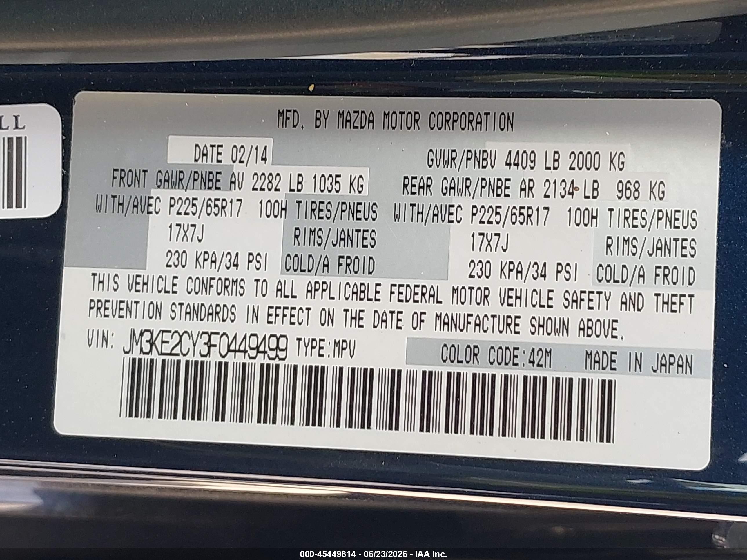 2015 Mazda Cx-5 Touring Черный vin: JM3KE2CY3F0449499