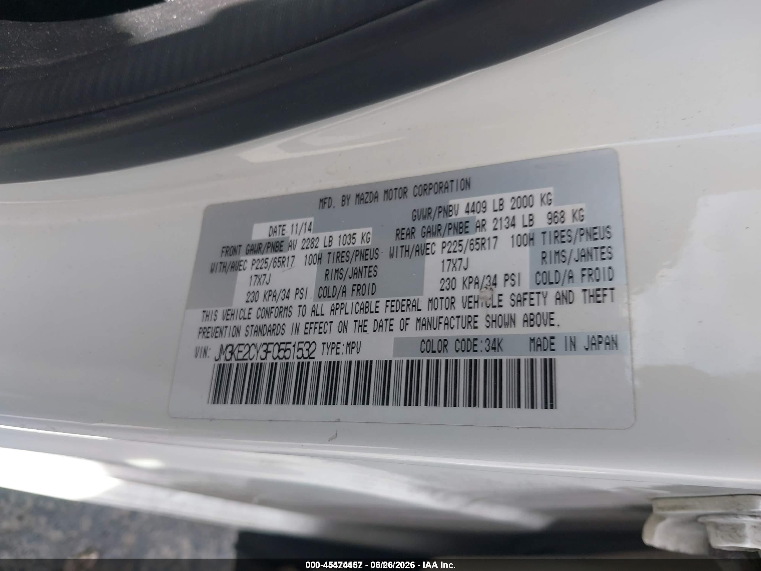 2015 Mazda Cx-5 Touring White vin: JM3KE2CY3F0551532