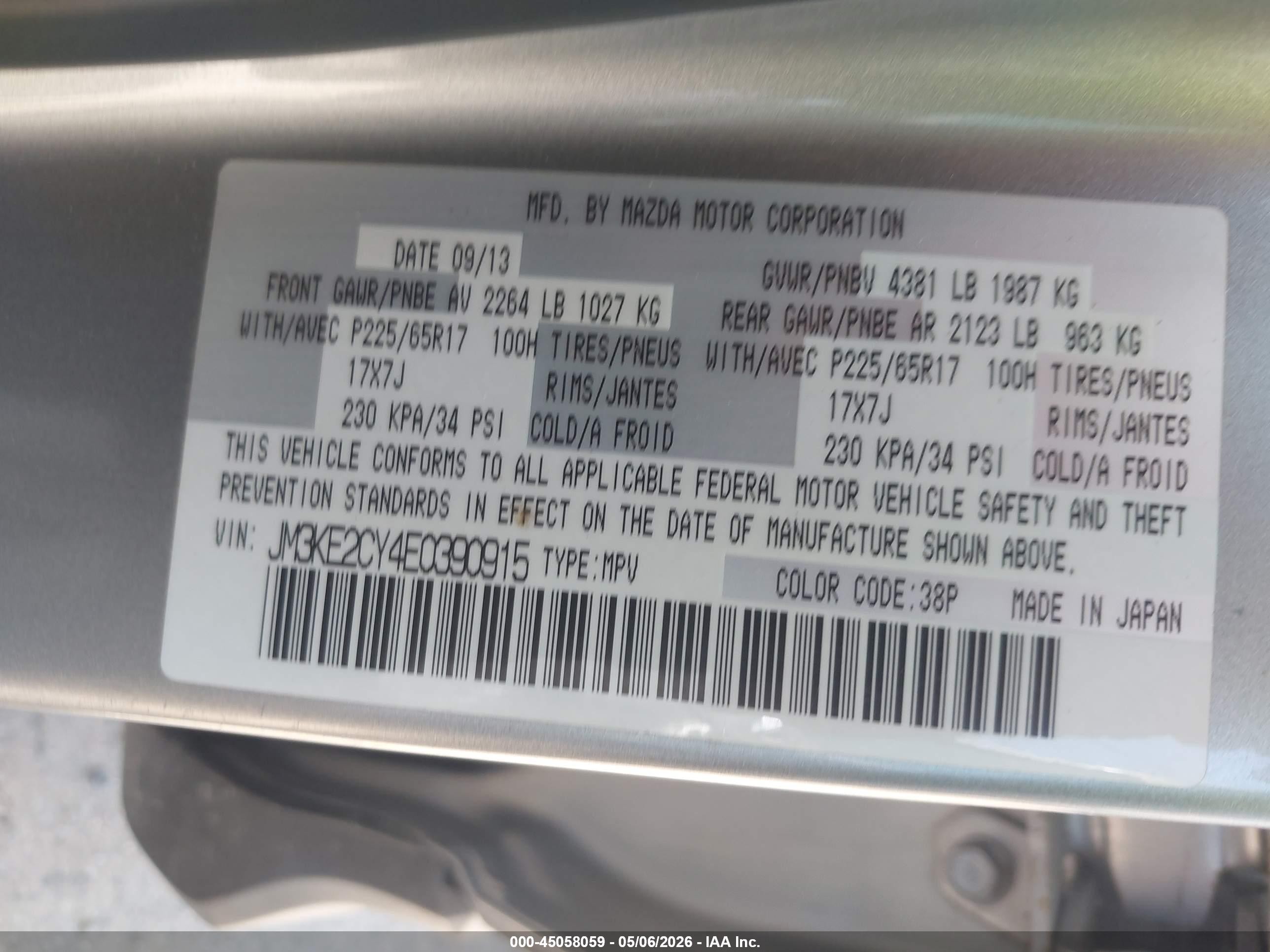 2014 Mazda Cx-5 Touring Серебряный vin: JM3KE2CY4E0390915