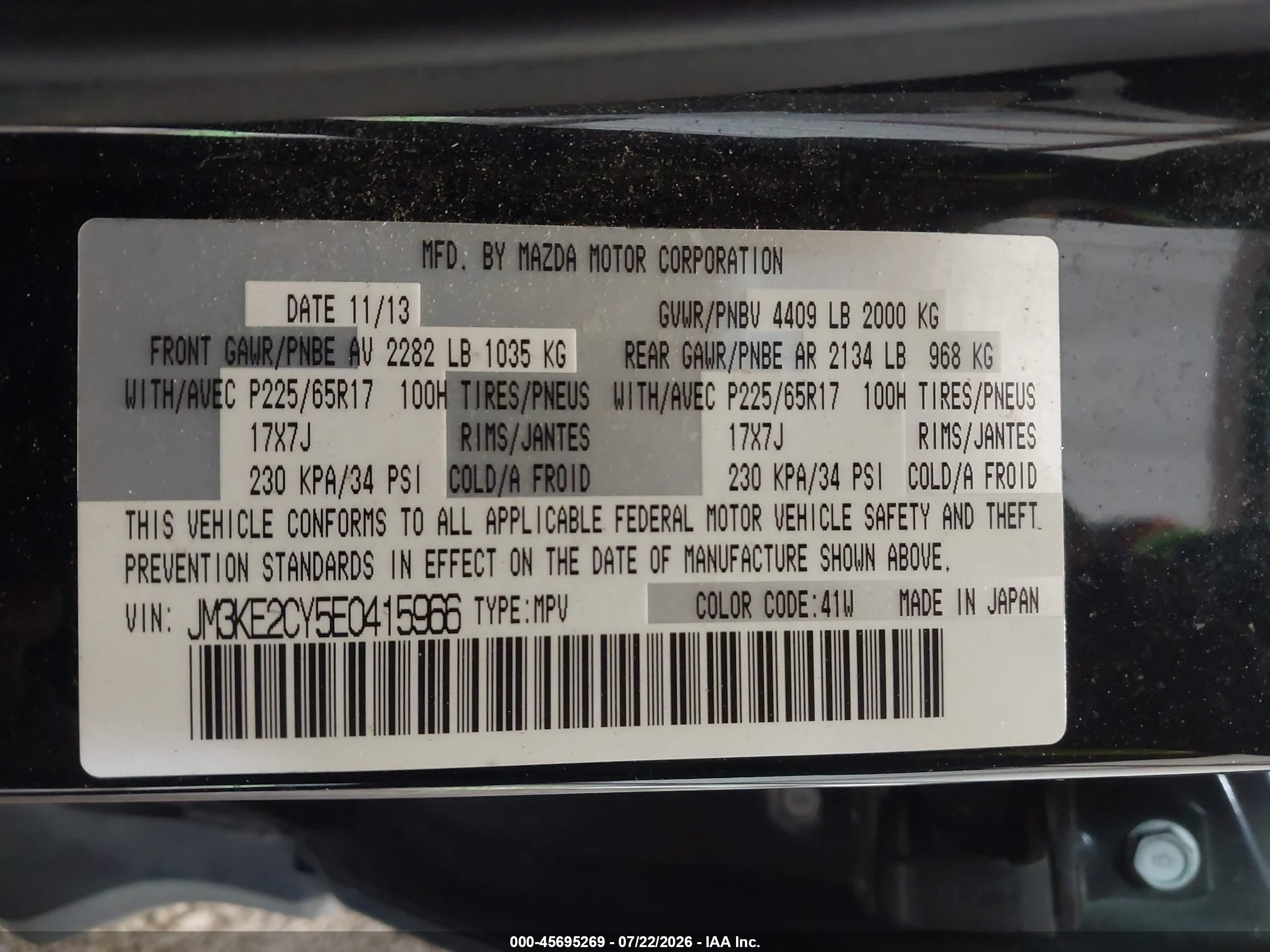 2014 Mazda Cx-5 Touring Black vin: JM3KE2CY5E0415966