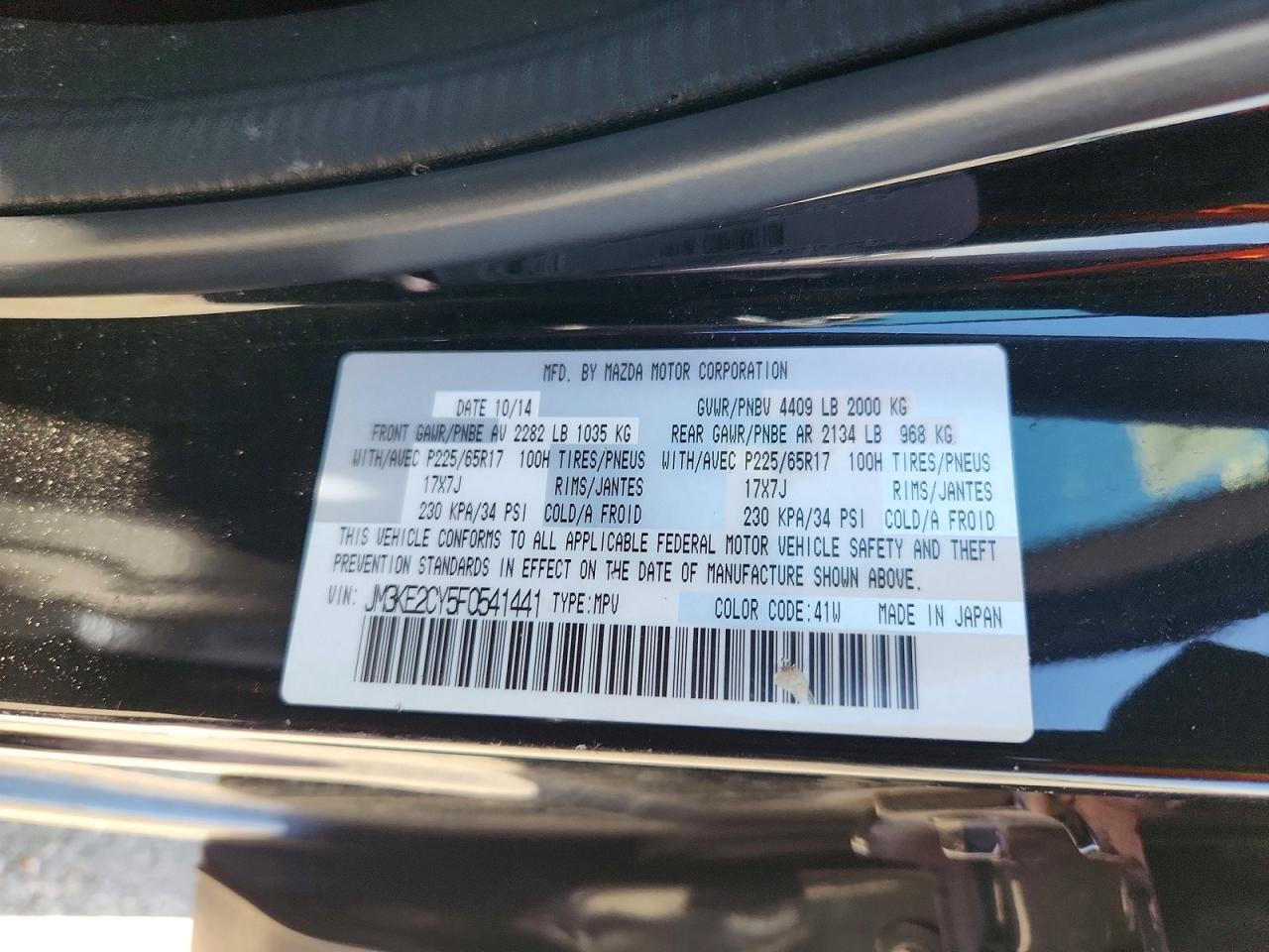 2015 Mazda Cx-5 Touring Black vin: JM3KE2CY5F0541441