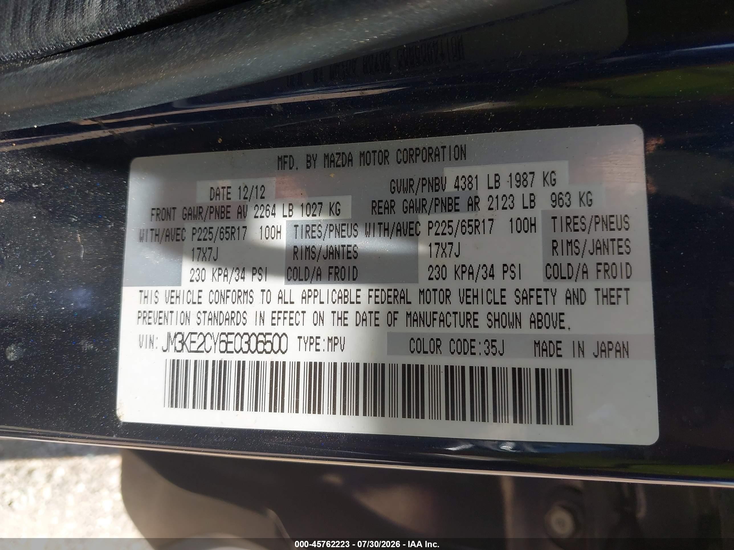 2014 Mazda Cx-5 Touring Blue vin: JM3KE2CY6E0306500