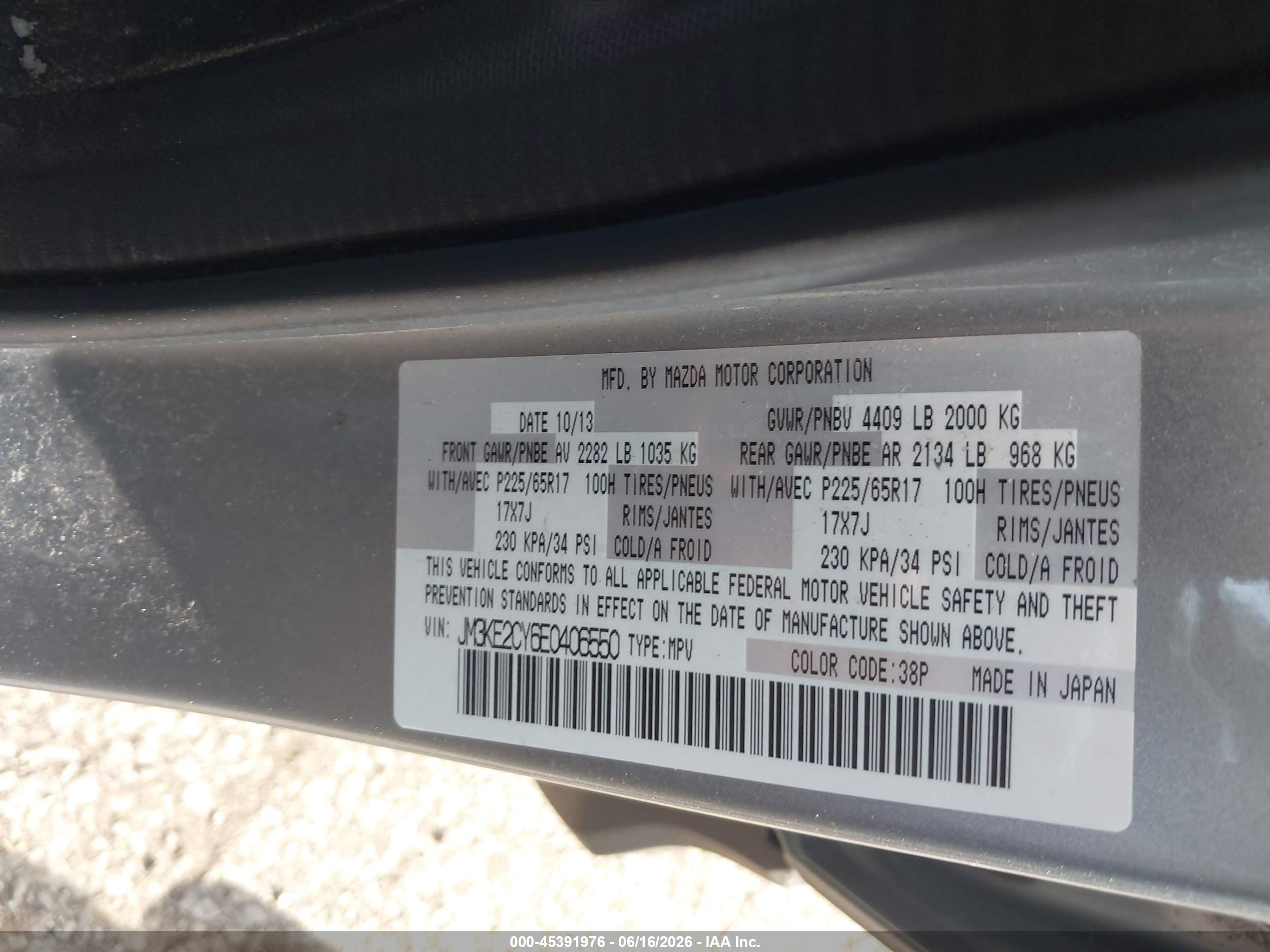 2014 Mazda Cx-5 Touring Silver vin: JM3KE2CY6E0406550