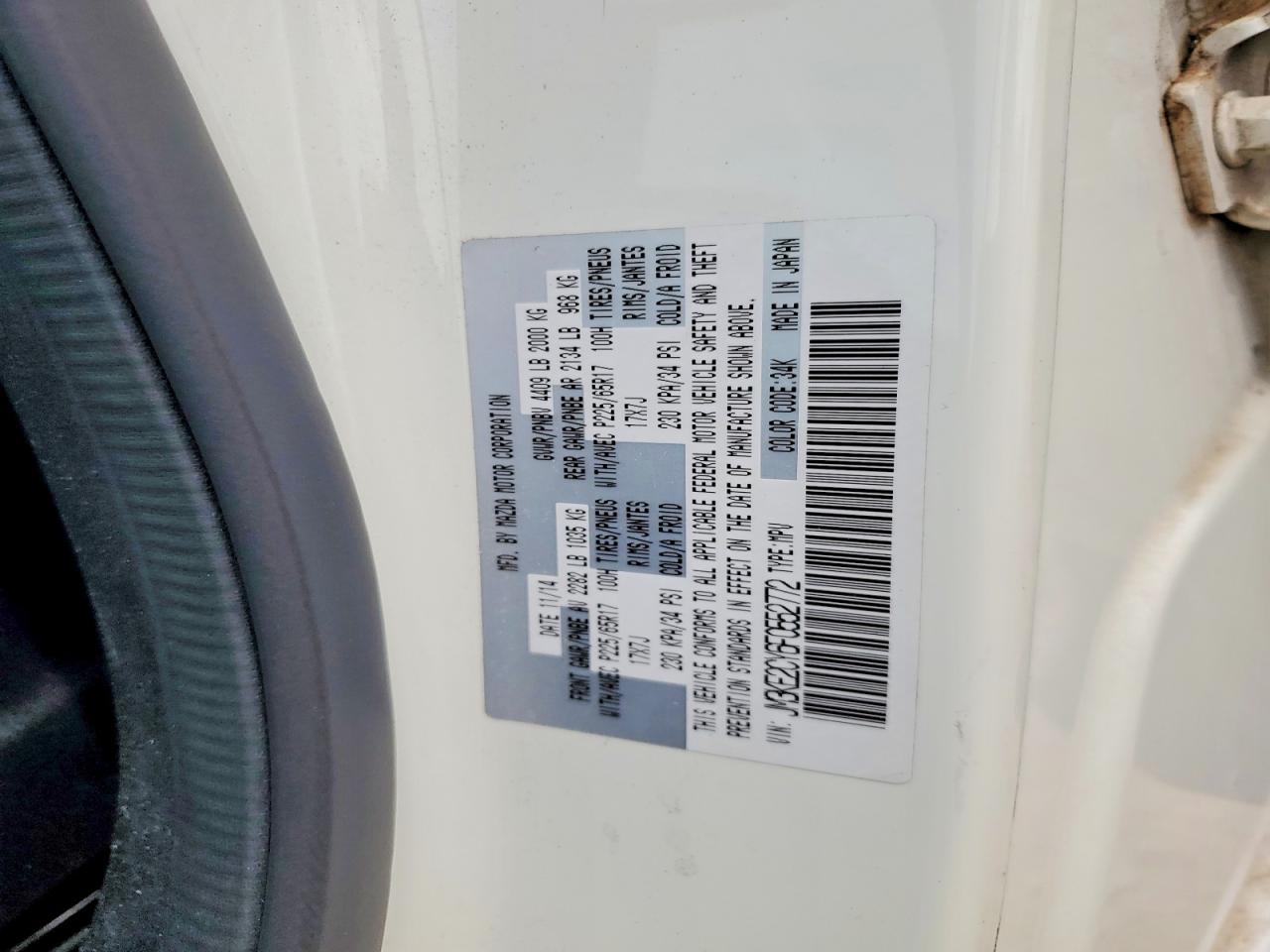 2015 Mazda Cx-5 Touring White vin: JM3KE2CY6F0552772