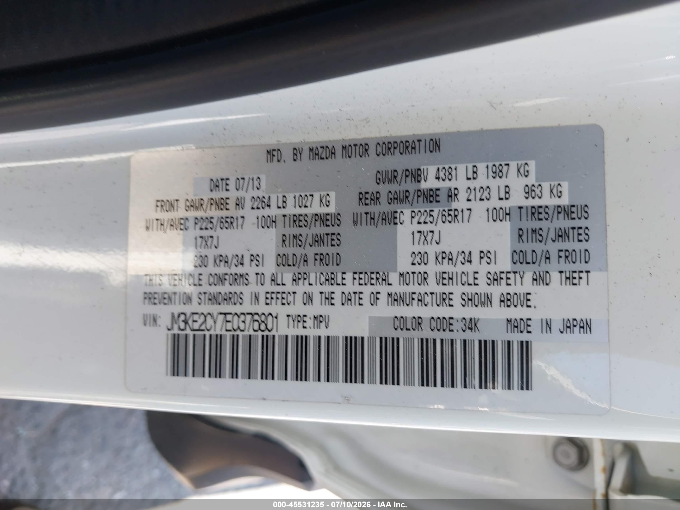 2014 Mazda Cx-5 Touring White vin: JM3KE2CY7E0376801