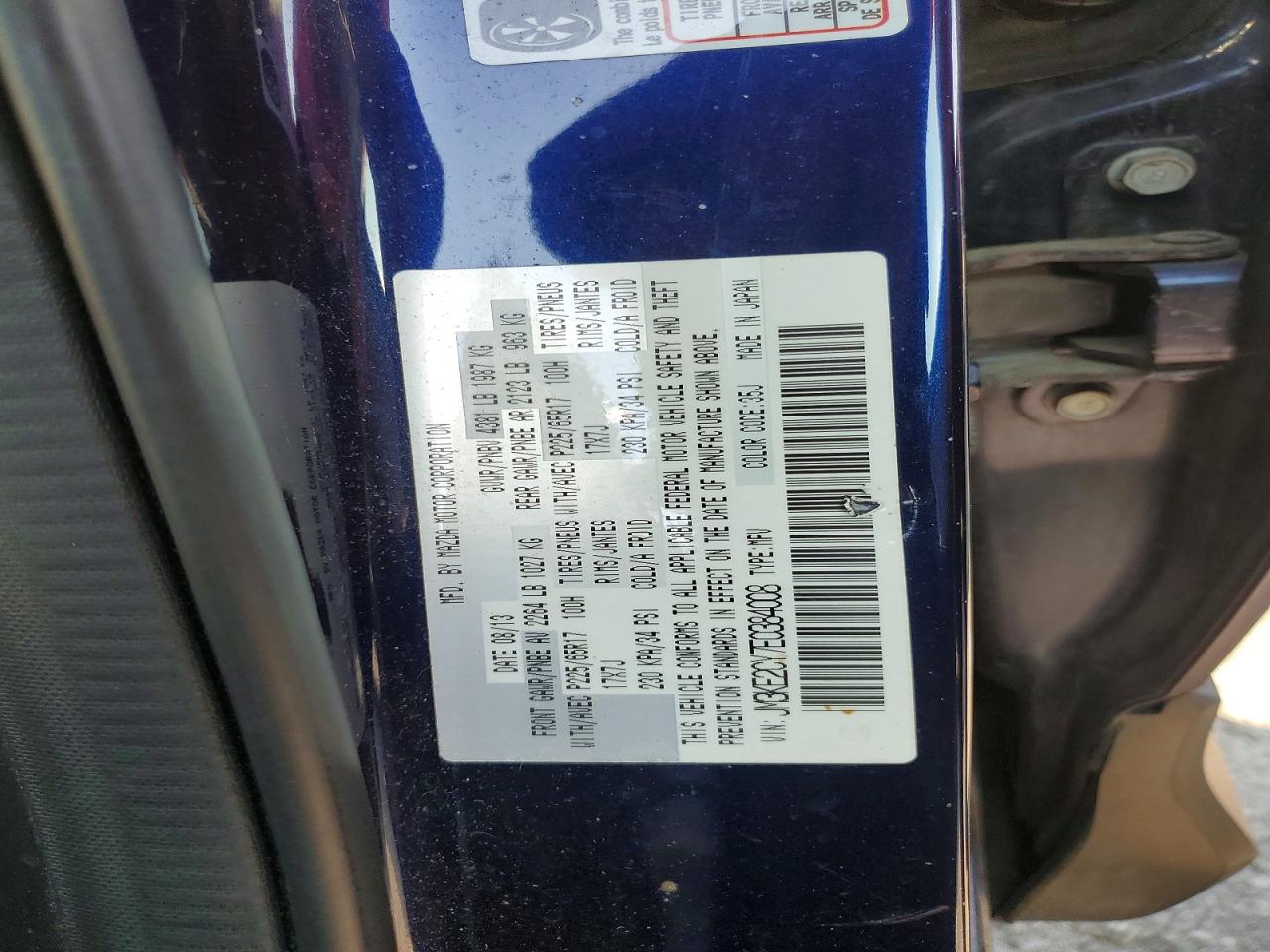 2014 Mazda Cx-5 Touring Blue vin: JM3KE2CY7E0384008