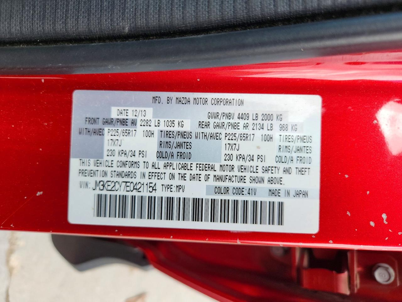 2014 Mazda Cx-5 Touring Red vin: JM3KE2CY7E0421154