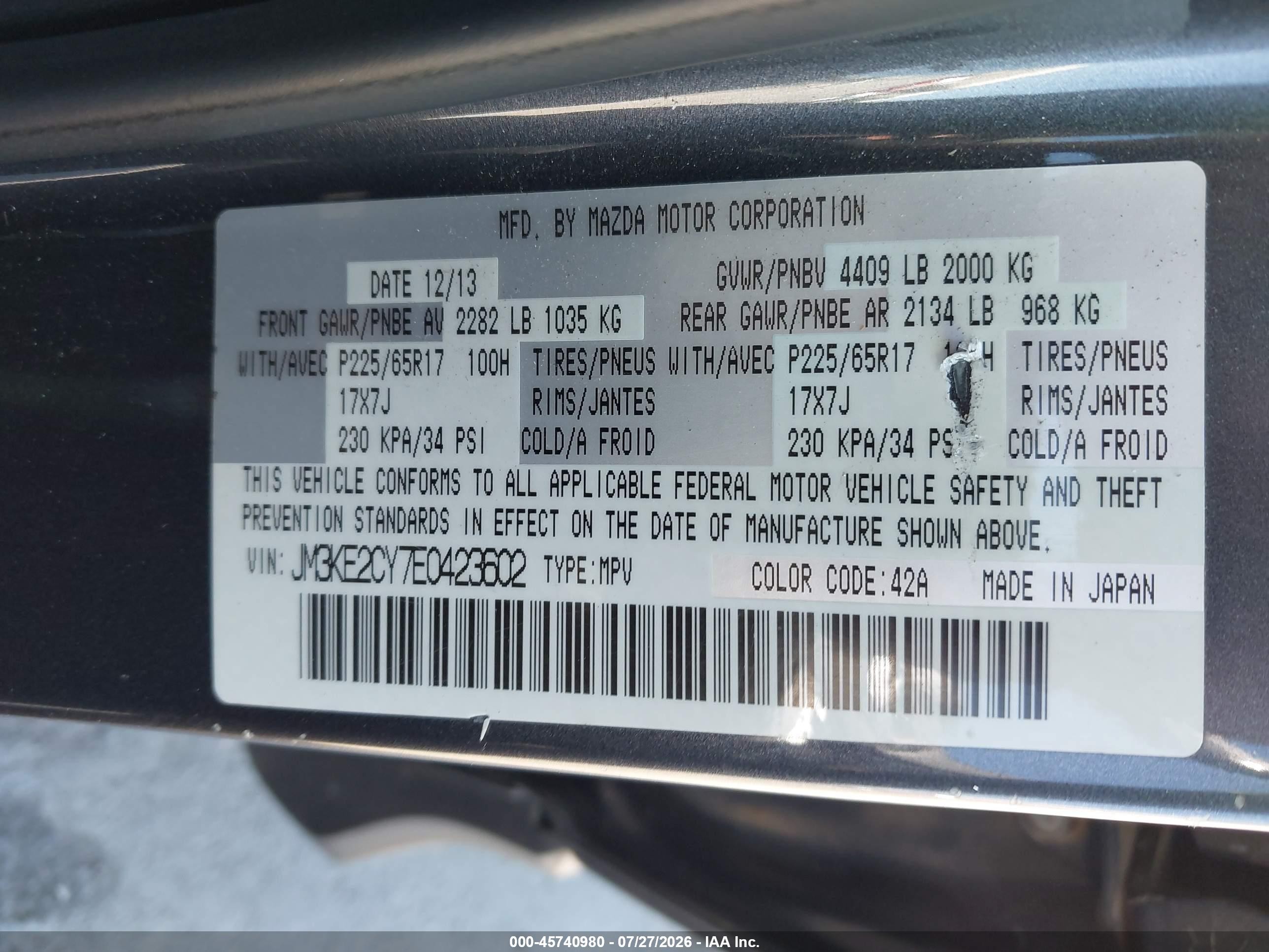 2014 Mazda Cx-5 Touring Gray vin: JM3KE2CY7E0423602