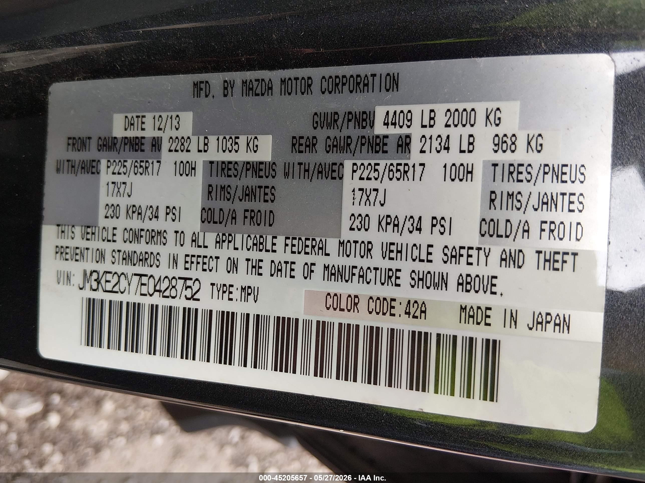 2014 Mazda Cx-5 Touring Gray vin: JM3KE2CY7E0428752