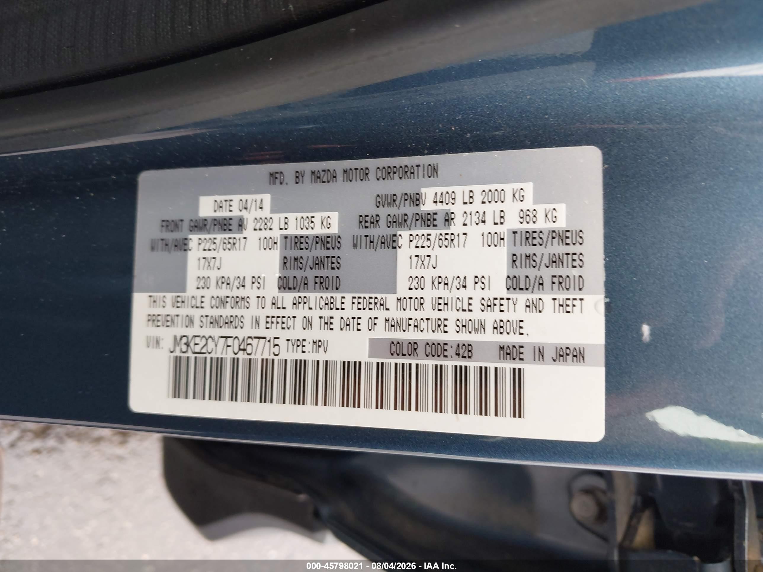 2015 Mazda Cx-5 Touring Blue vin: JM3KE2CY7F0467715