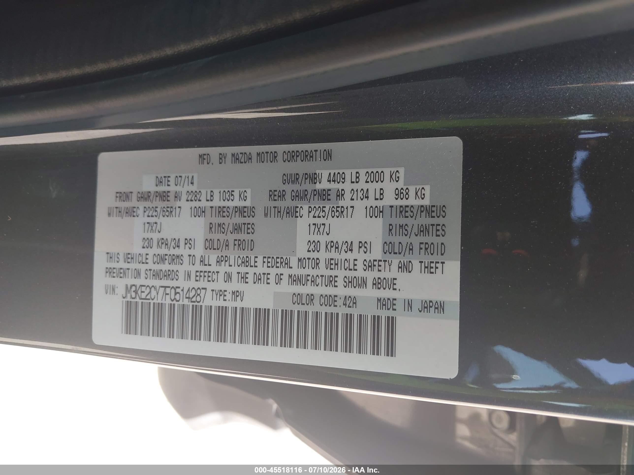 2015 Mazda Cx-5 Touring Gray vin: JM3KE2CY7F0514287
