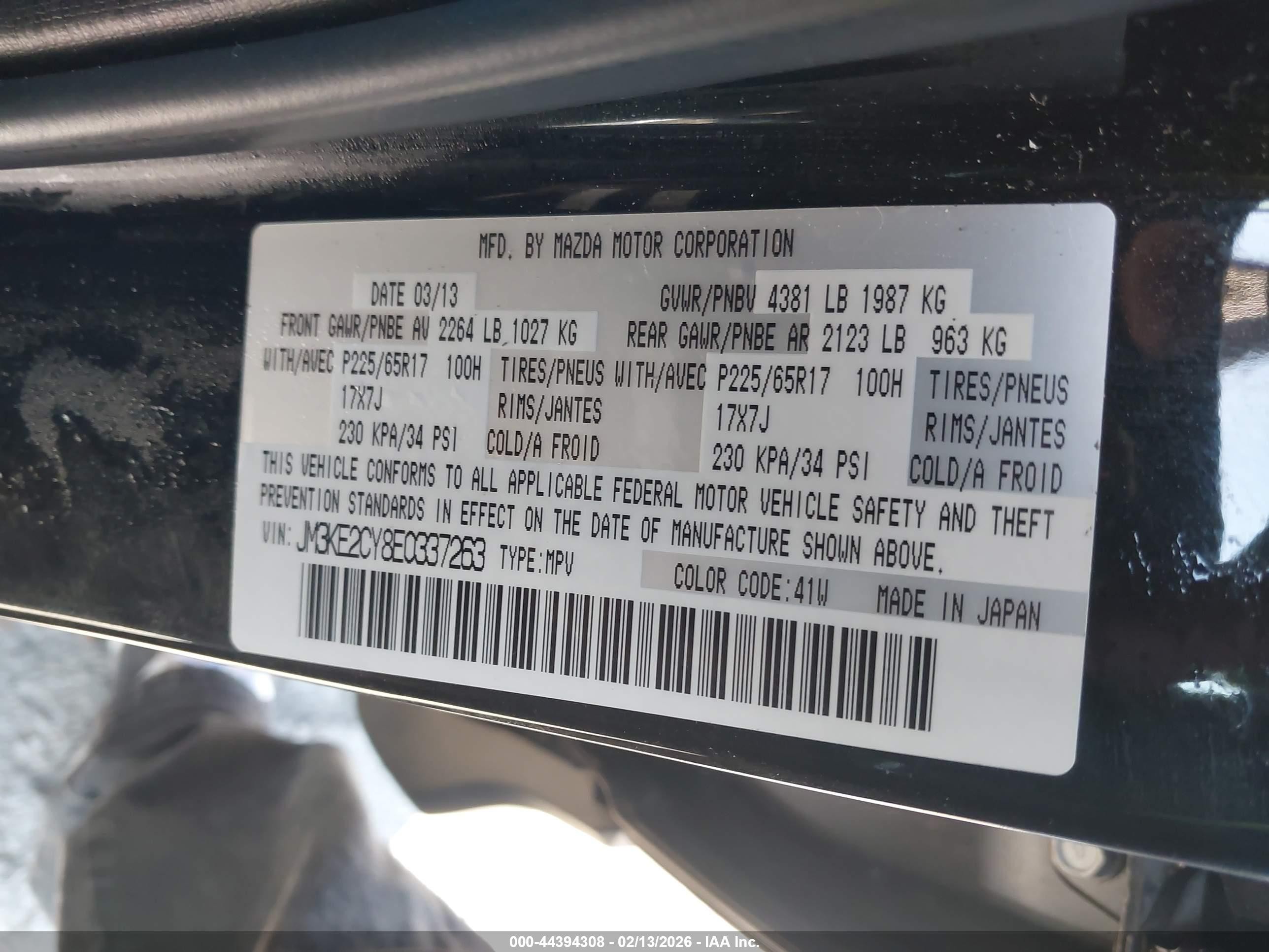2014 Mazda Cx-5 Touring Черный vin: JM3KE2CY8E0337263