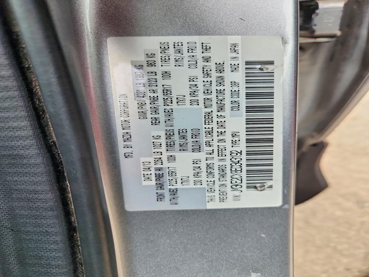 2014 Mazda Cx-5 Touring Серебряный vin: JM3KE2CY8E0343192
