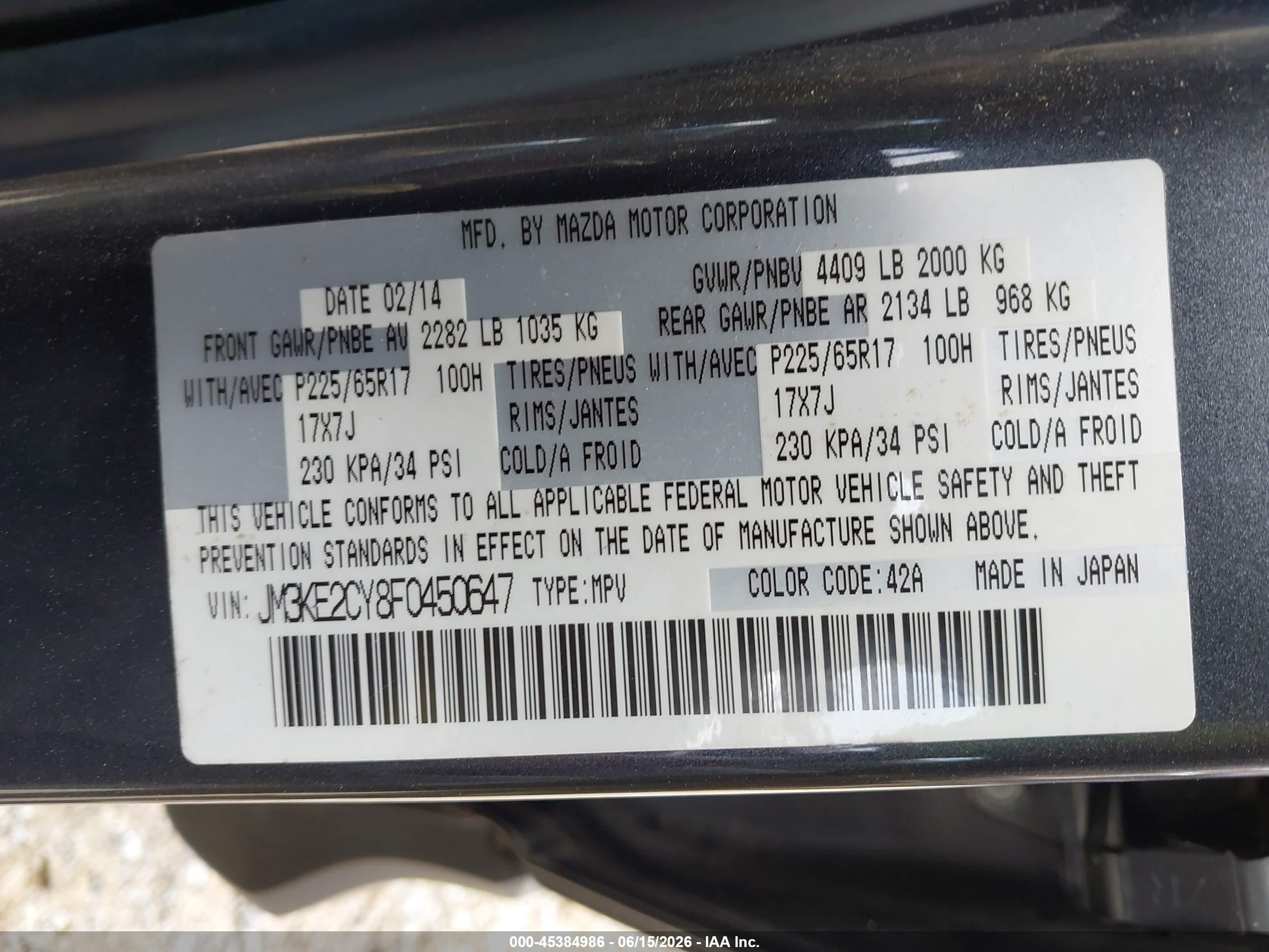 2015 Mazda Cx-5 Touring Черный vin: JM3KE2CY8F0450647