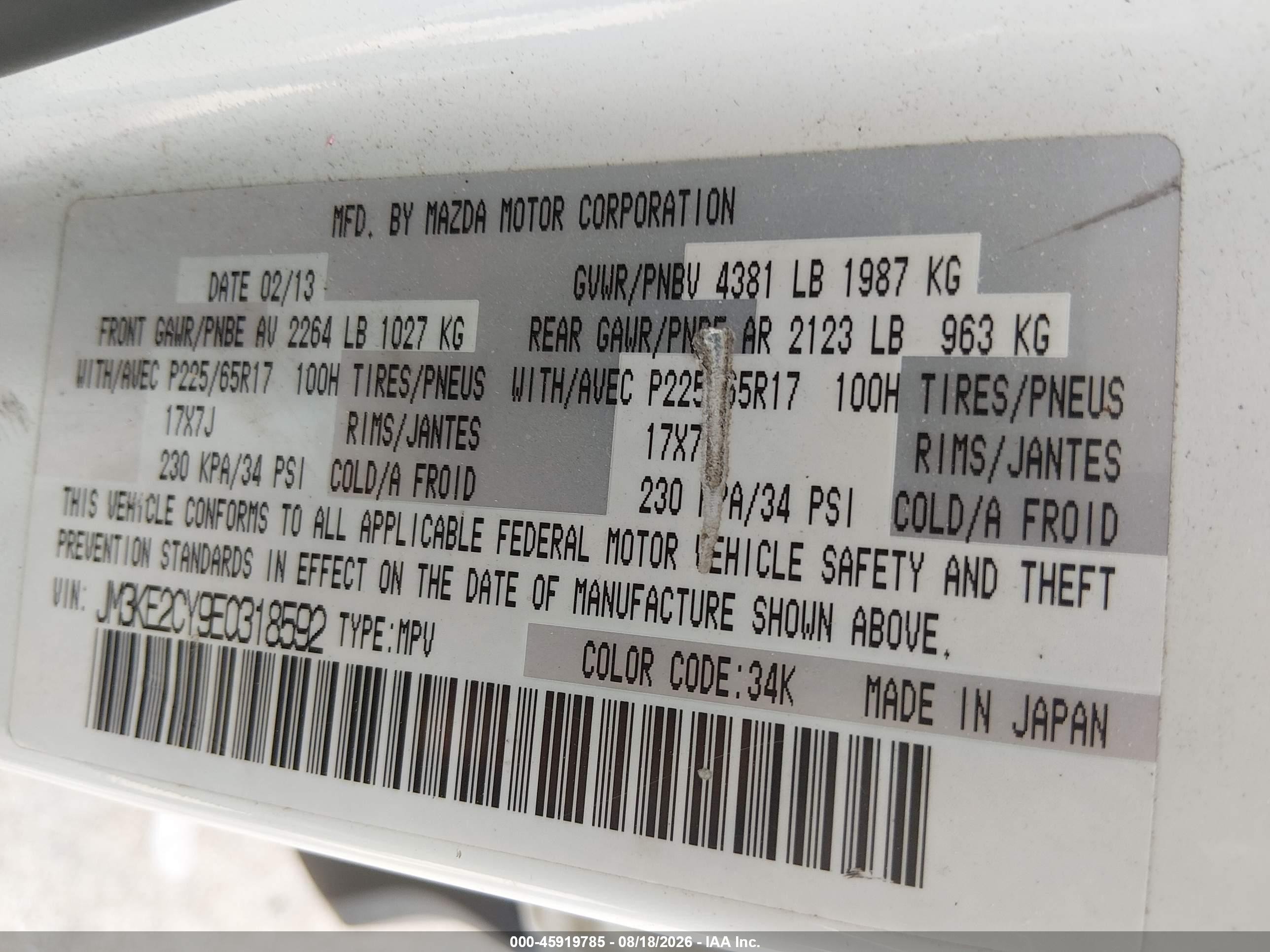 2014 Mazda Cx-5 Touring White vin: JM3KE2CY9E0318592