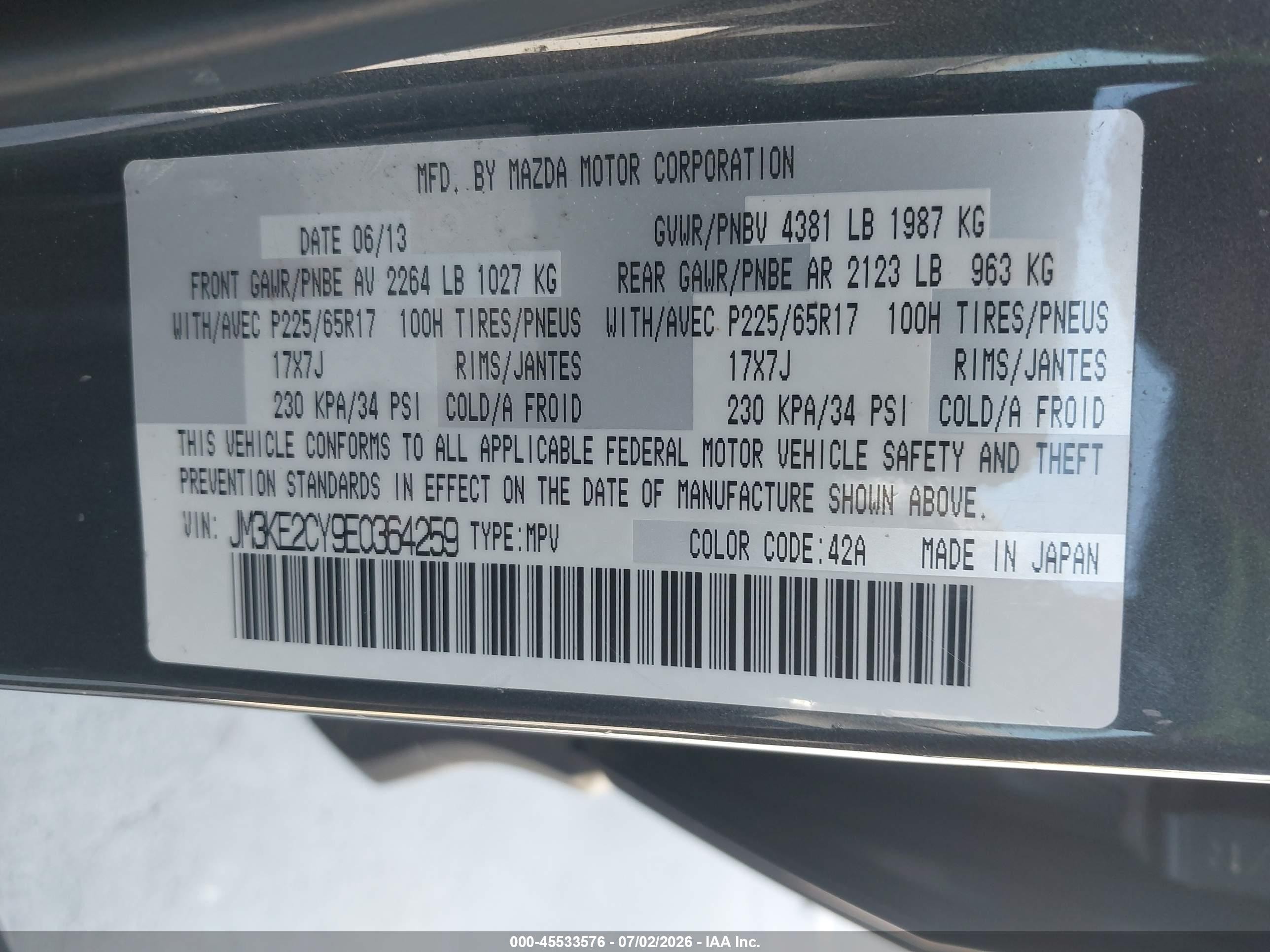 2014 Mazda Cx-5 Touring Серый vin: JM3KE2CY9E0364259