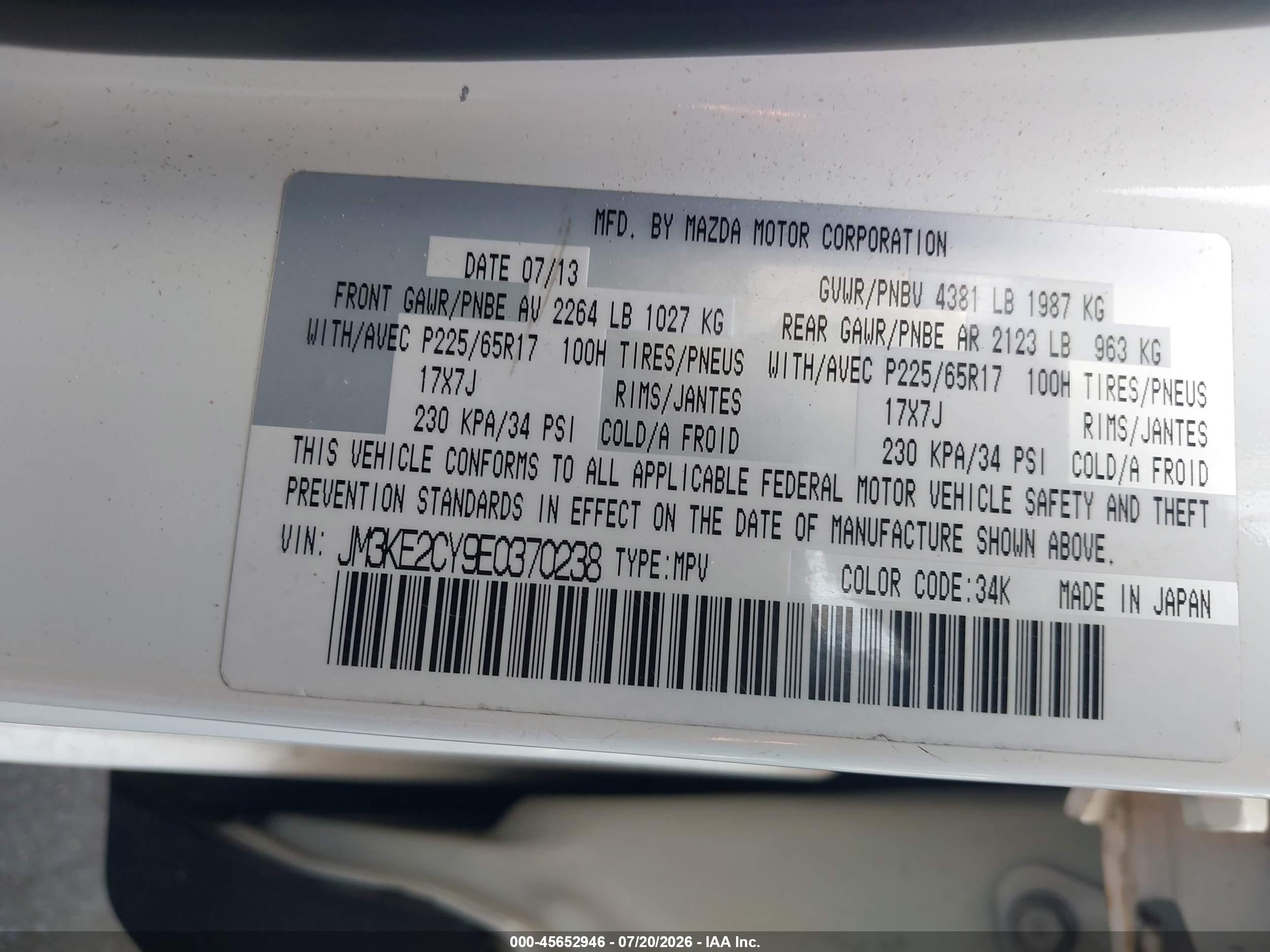 2014 Mazda Cx-5 Touring White vin: JM3KE2CY9E0370238