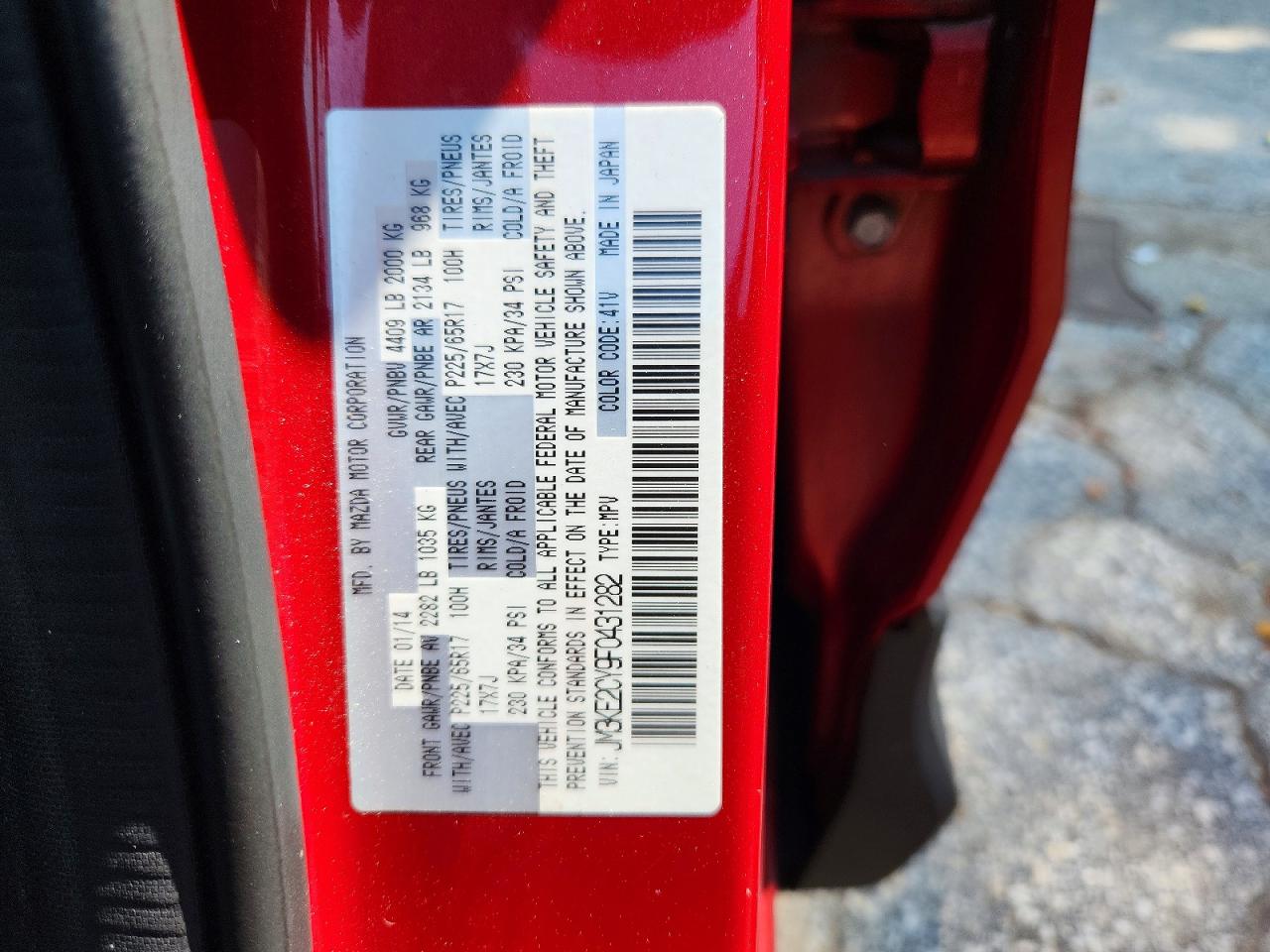 2015 Mazda Cx-5 Touring Red vin: JM3KE2CY9F0431282