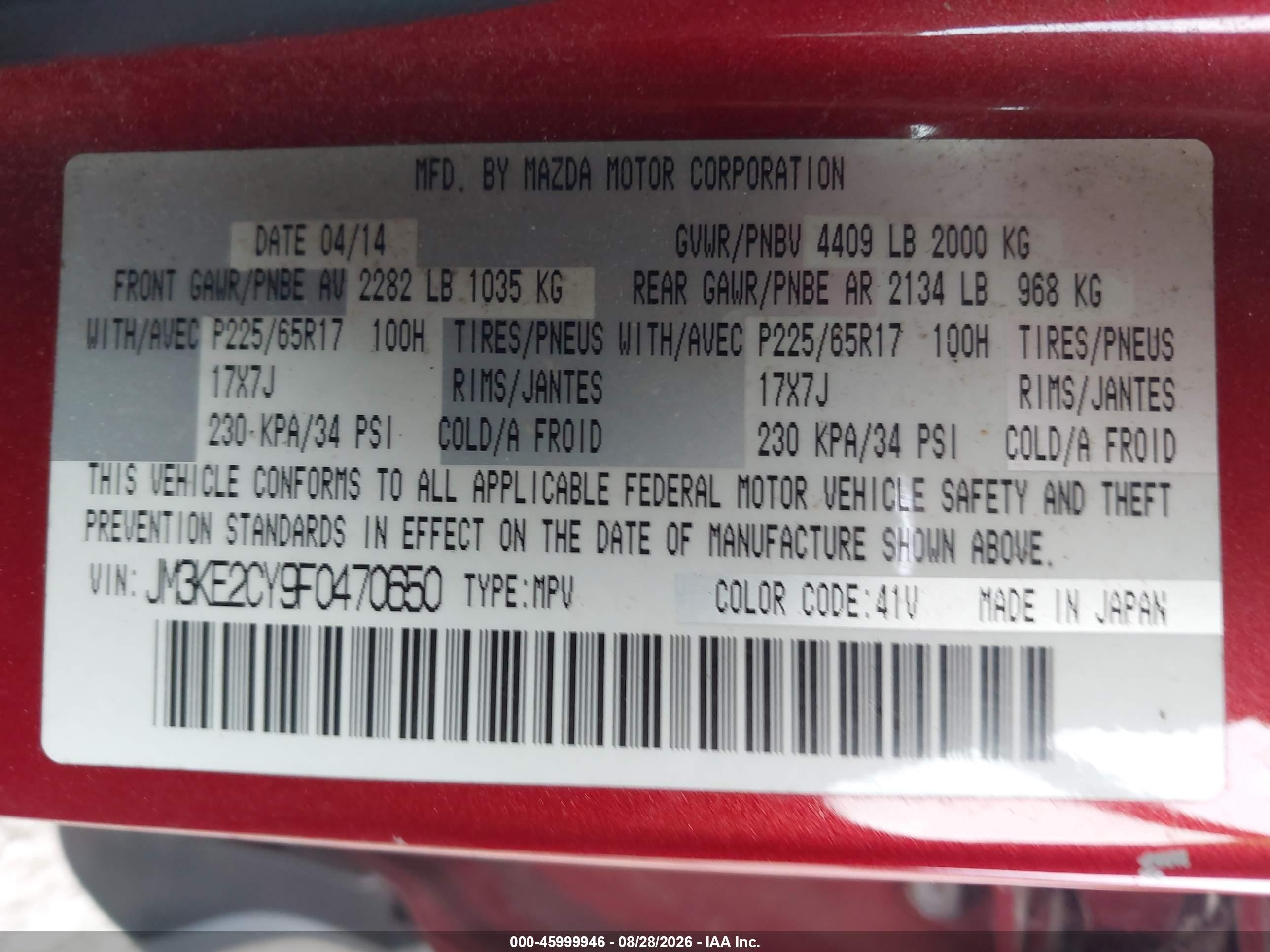 2015 Mazda Cx-5 Touring Red vin: JM3KE2CY9F0470650