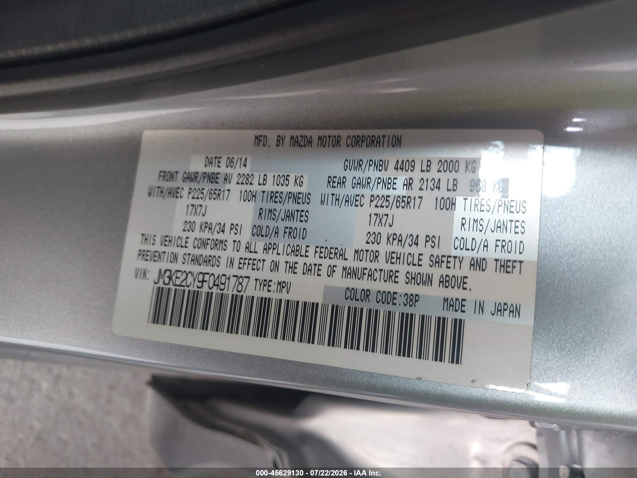 2015 Mazda Cx-5 Touring Gray vin: JM3KE2CY9F0491787
