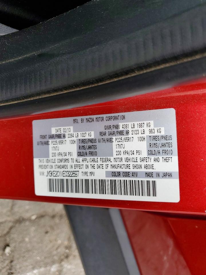 2014 Mazda Cx-5 Touring Red vin: JM3KE2CYXE0322697