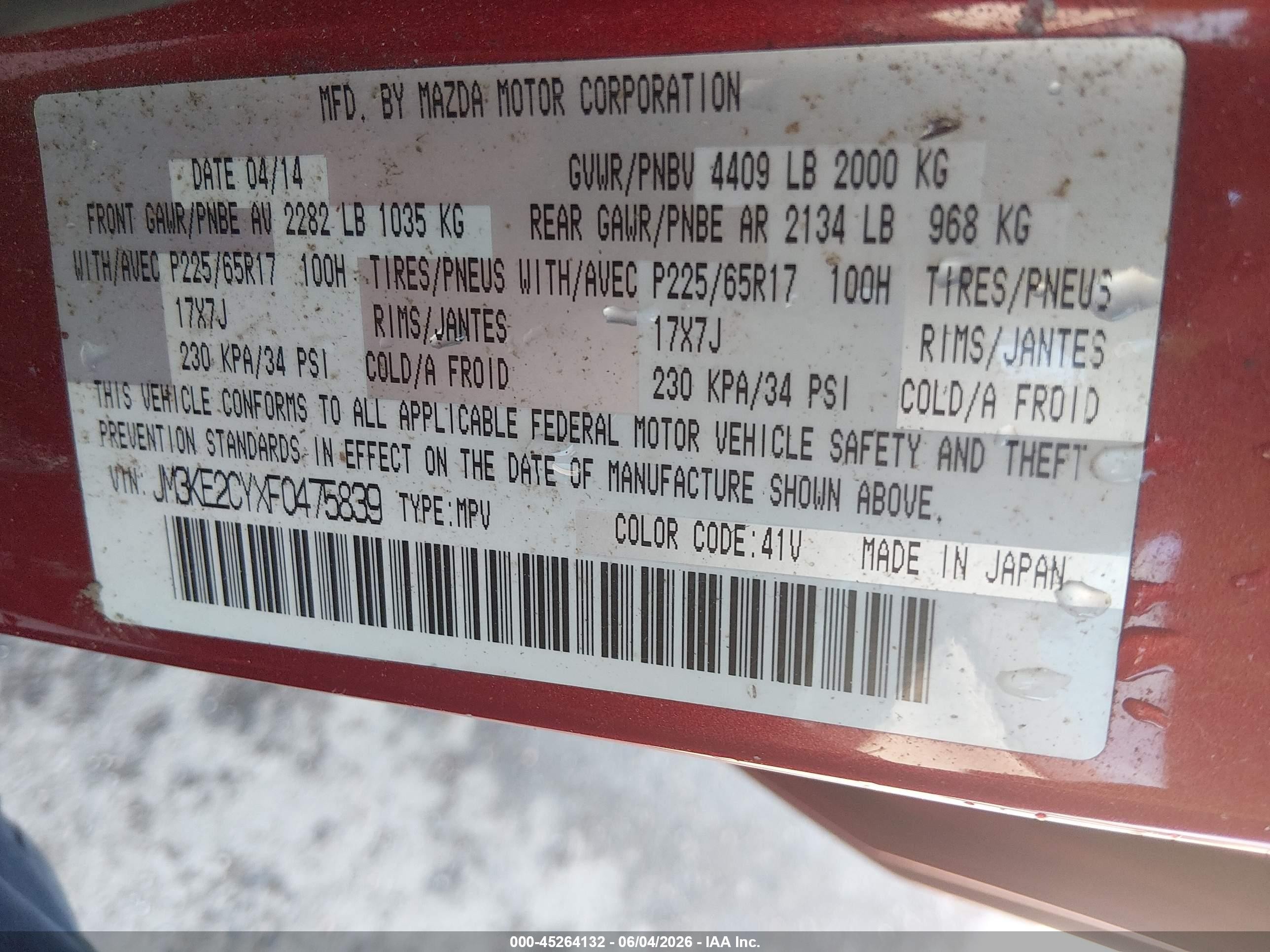 2015 Mazda Cx-5 Touring Red vin: JM3KE2CYXF0475839