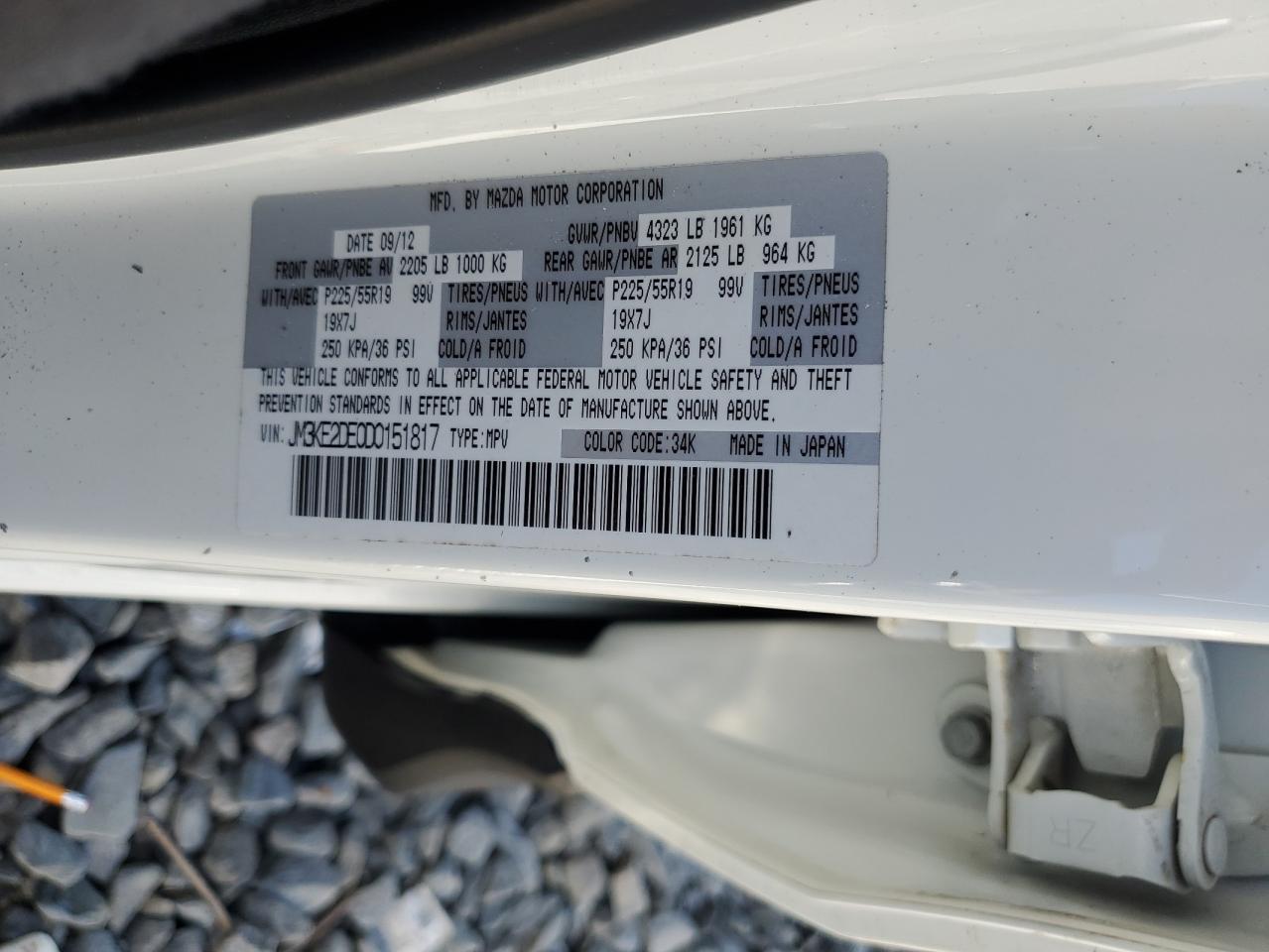 JM3KE2DE0D0151817 — 2013 MAZDA CX-5 History & VIN | AutoHelperBot