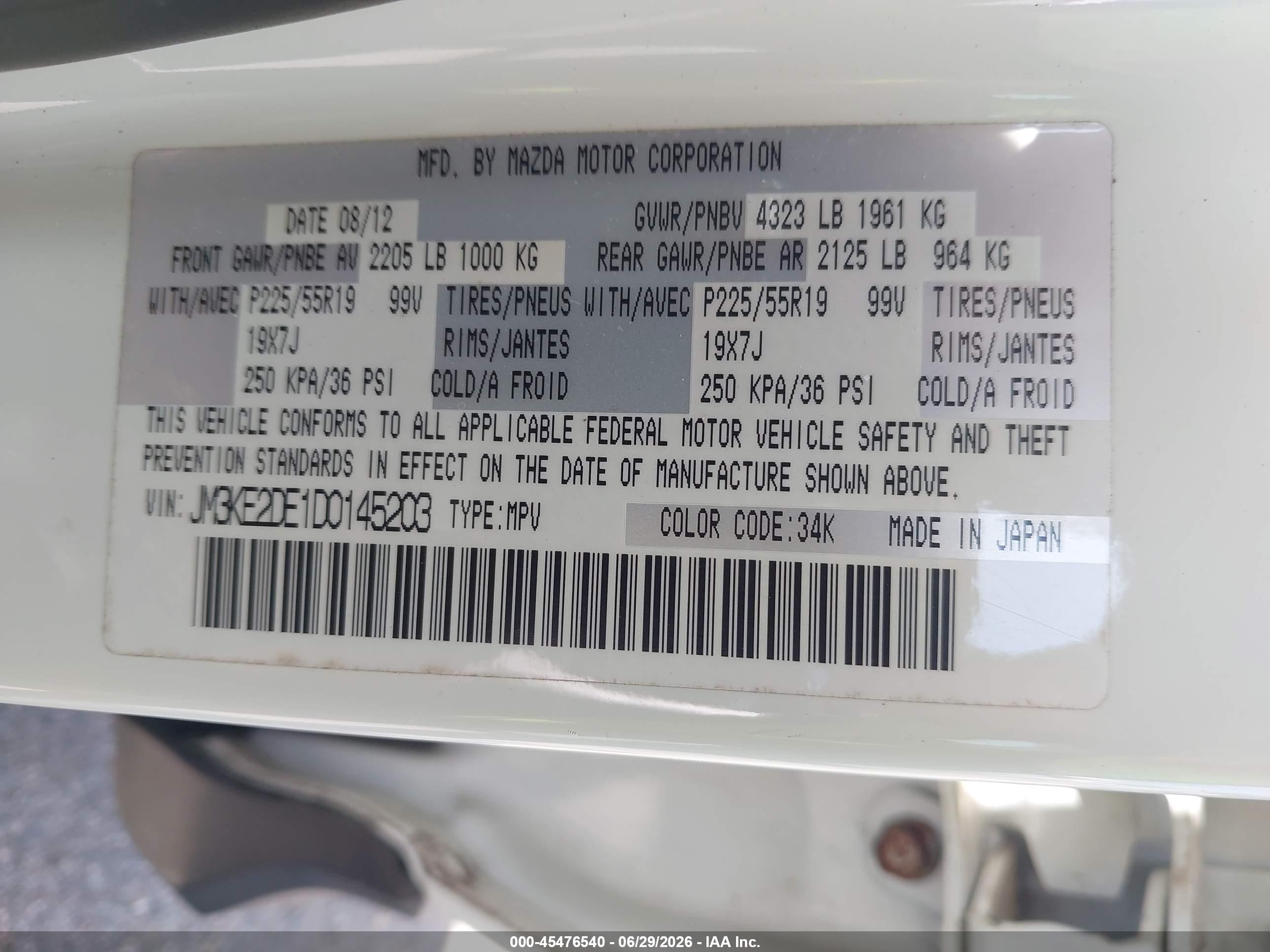 2013 Mazda Cx-5 Grand Touring White vin: JM3KE2DE1D0145203