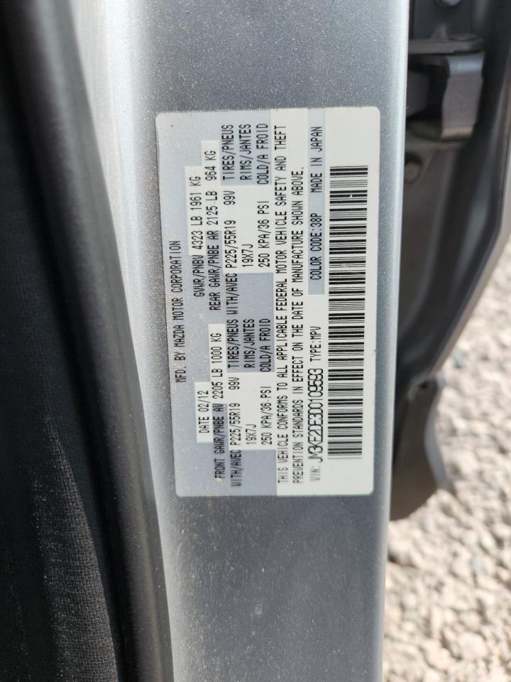 2013 Mazda Cx-5 Gt Угольный vin: JM3KE2DE3D0109593