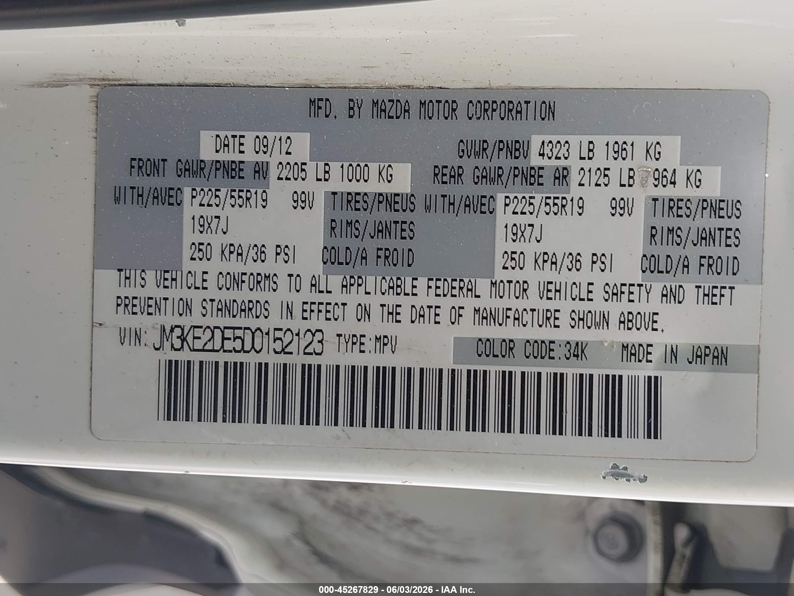 2013 Mazda Cx-5 Grand Touring White vin: JM3KE2DE5D0152123