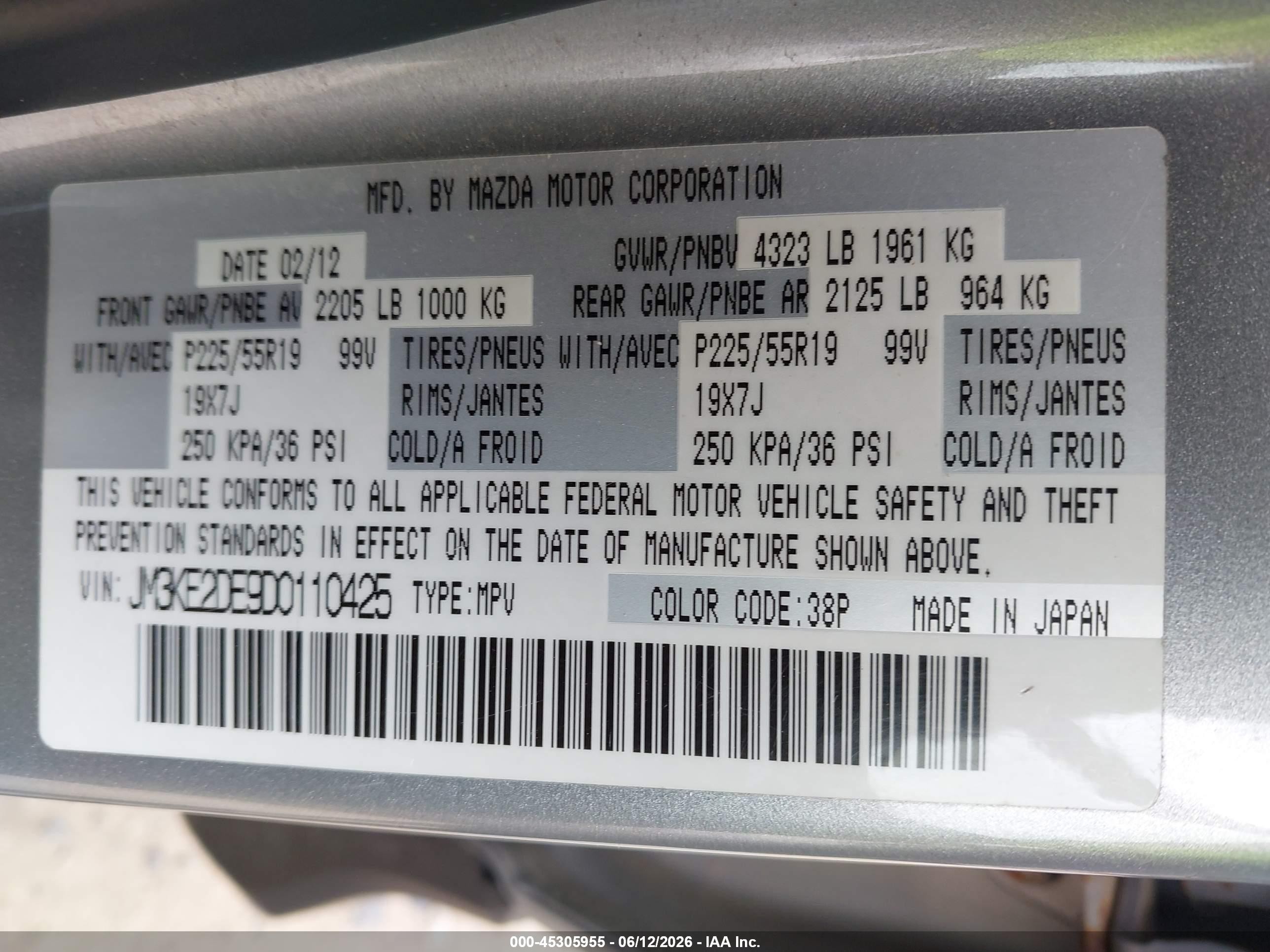 2013 Mazda Cx-5 Grand Touring Серый vin: JM3KE2DE9D0110425