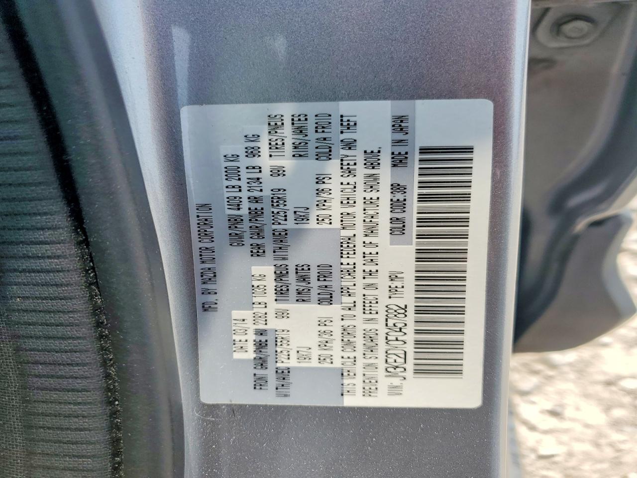 2015 Mazda Cx-5 Gt Серый vin: JM3KE2DY0F0457882