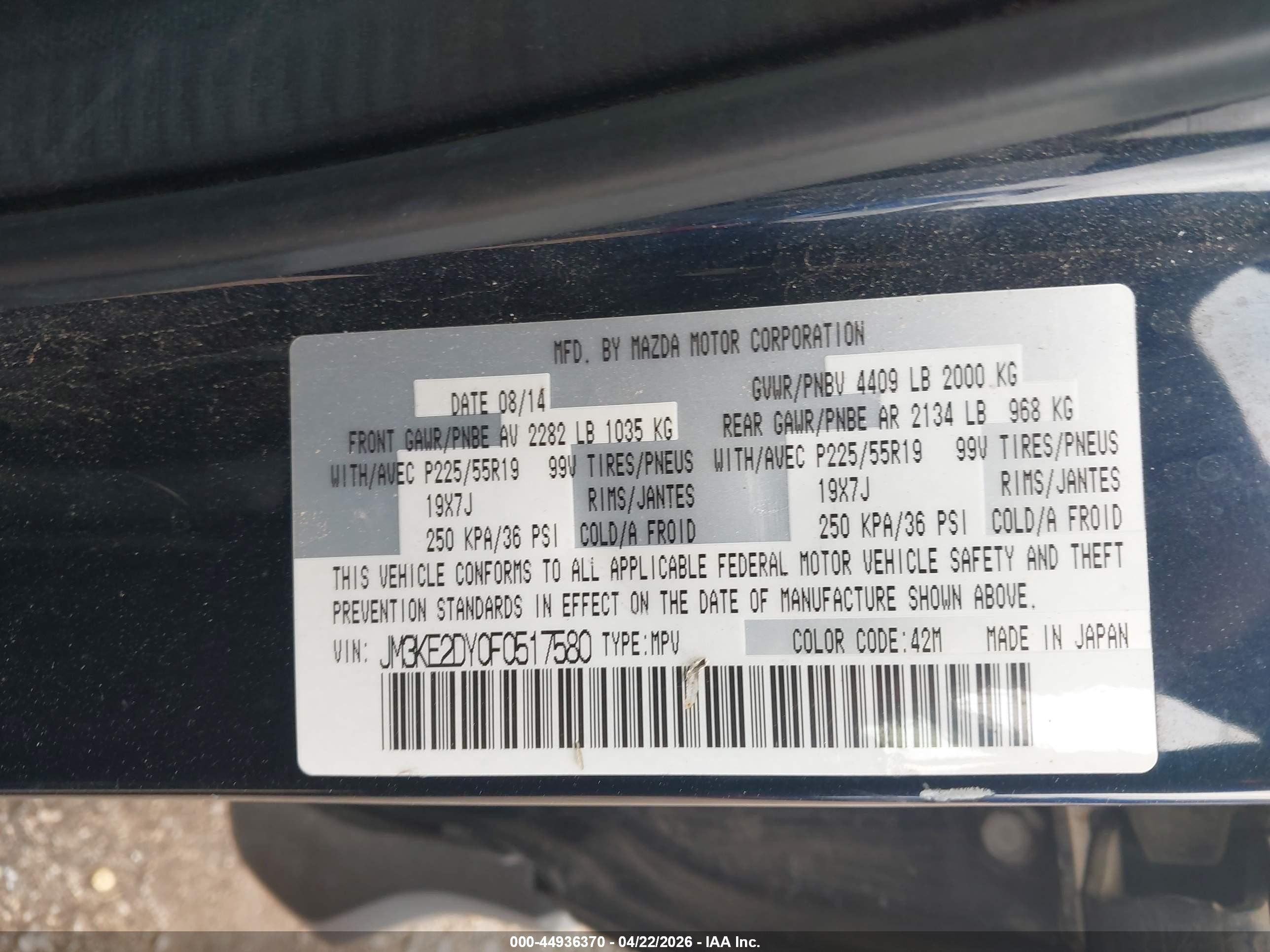2015 Mazda Cx-5 Grand Touring Blue vin: JM3KE2DY0F0517580