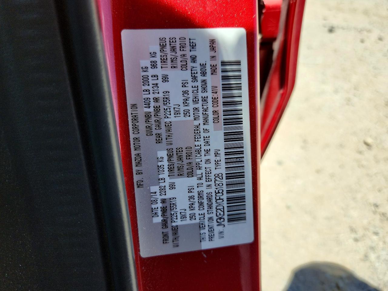 2015 Mazda Cx-5 Gt Red vin: JM3KE2DY0F0518728