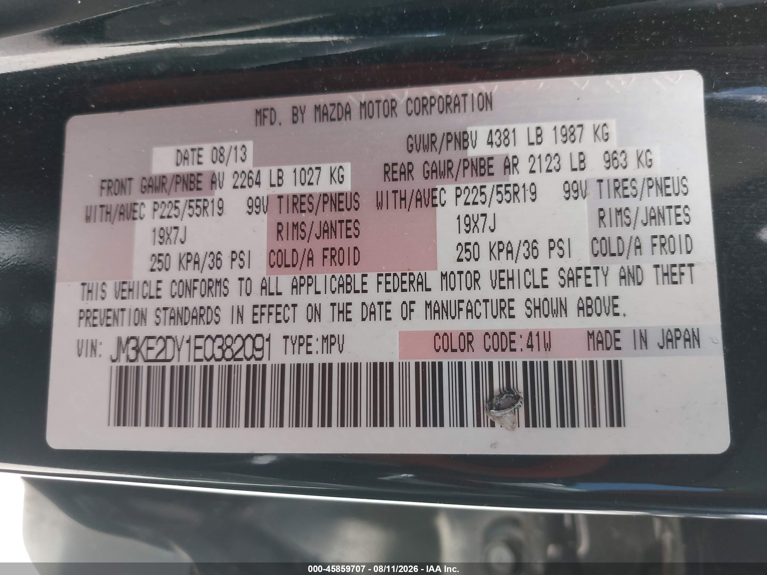 2014 Mazda Cx-5 Grand Touring Черный vin: JM3KE2DY1E0382091