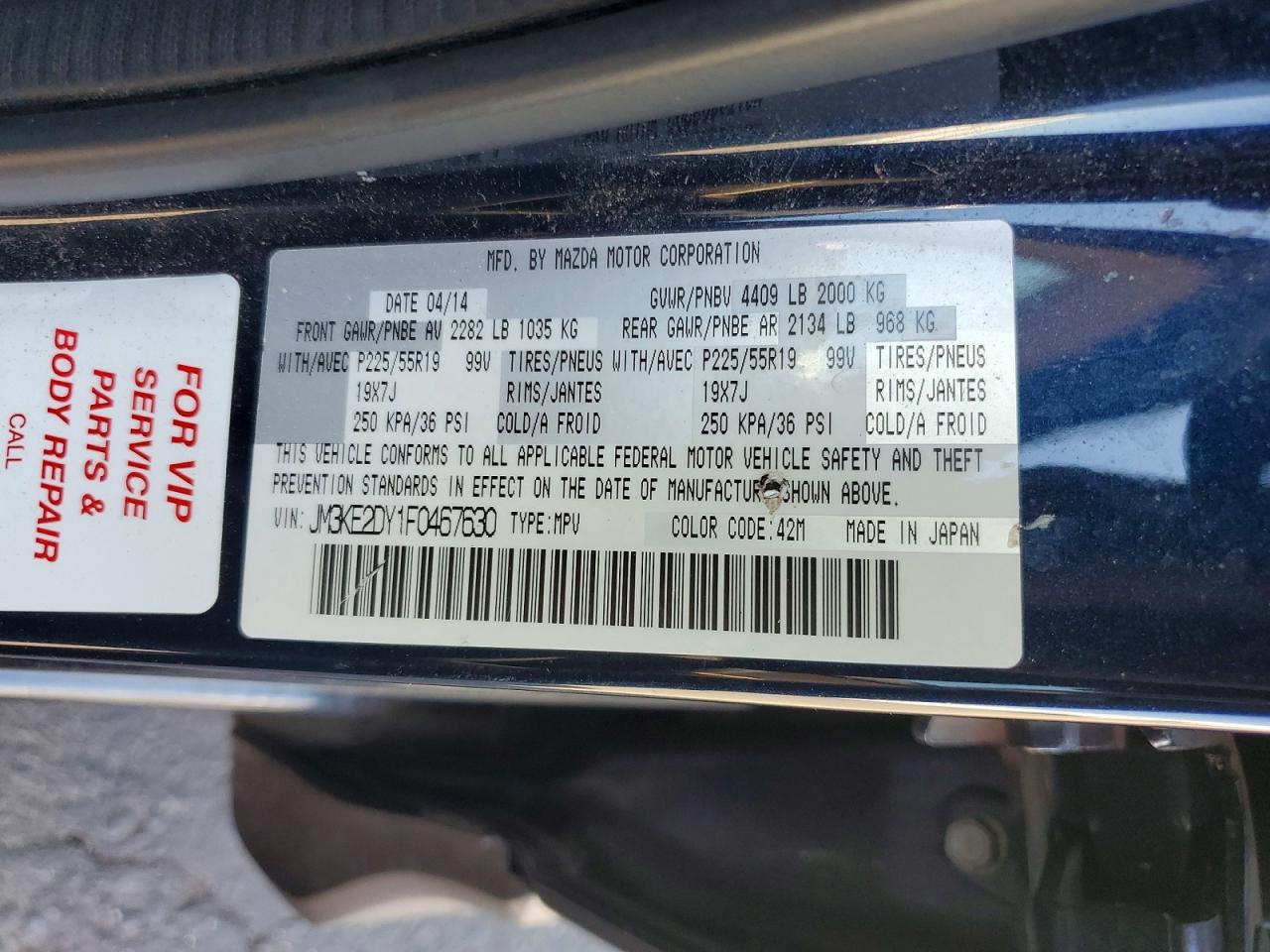 2015 Mazda Cx-5 Gt Синий vin: JM3KE2DY1F0467630