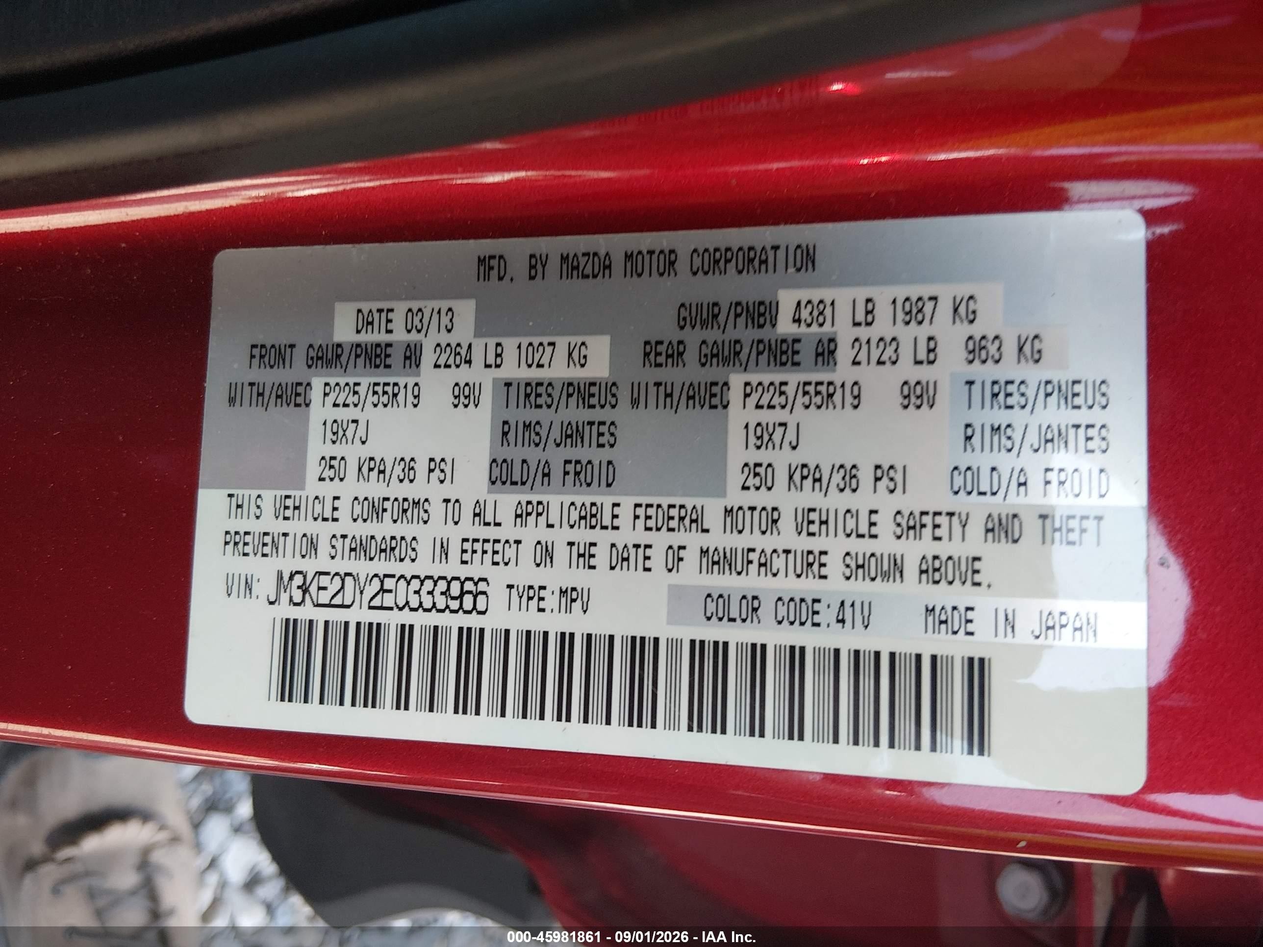 2014 Mazda Cx-5 Grand Touring Red vin: JM3KE2DY2E0333966