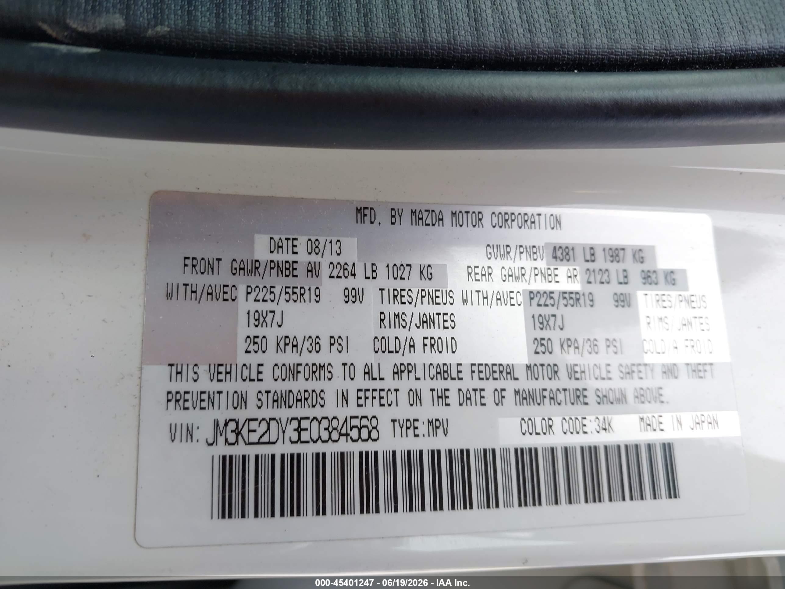 2014 Mazda Cx-5 Grand Touring White vin: JM3KE2DY3E0384568