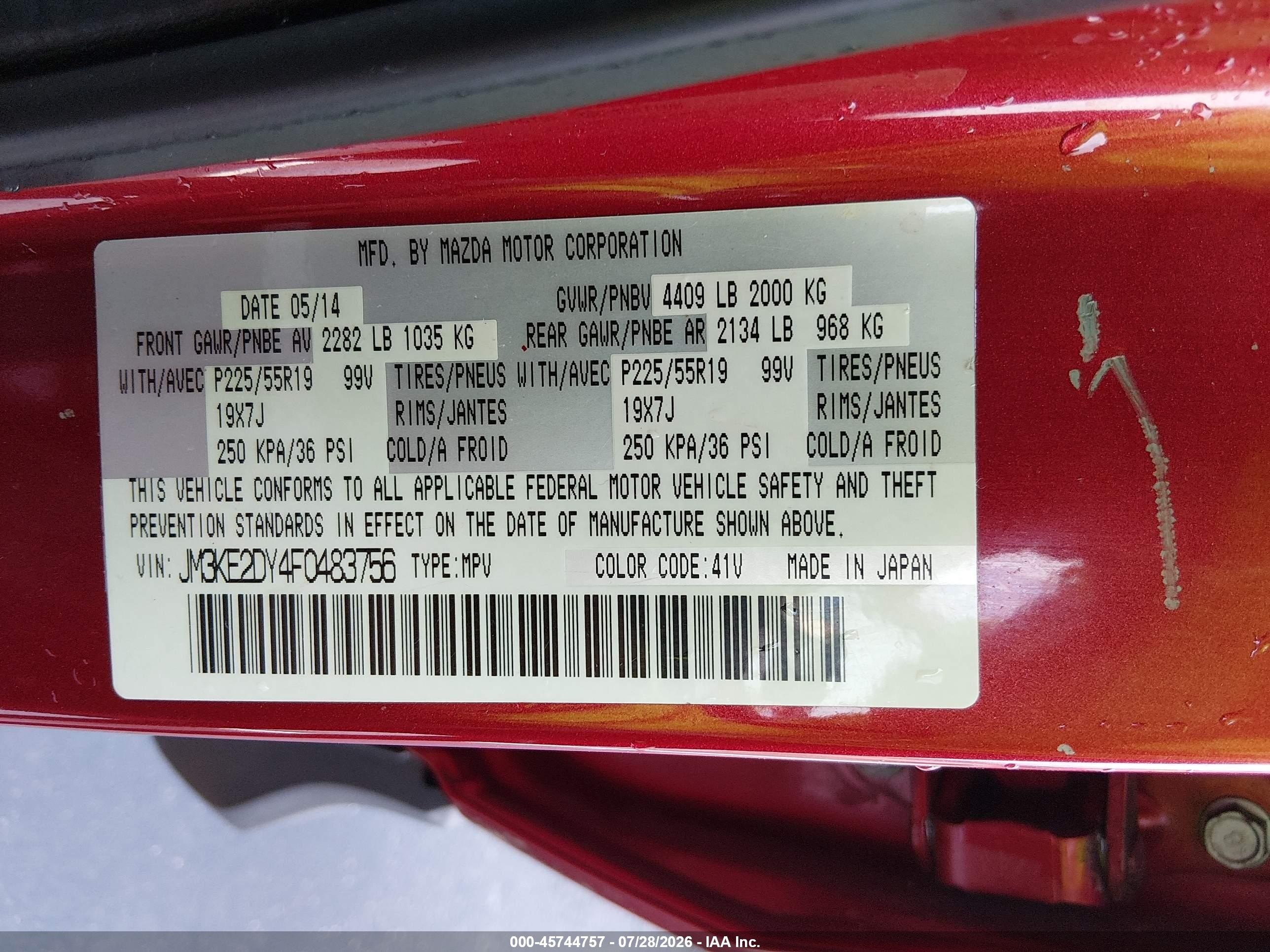 2015 Mazda Cx-5 Grand Touring Red vin: JM3KE2DY4F0483756