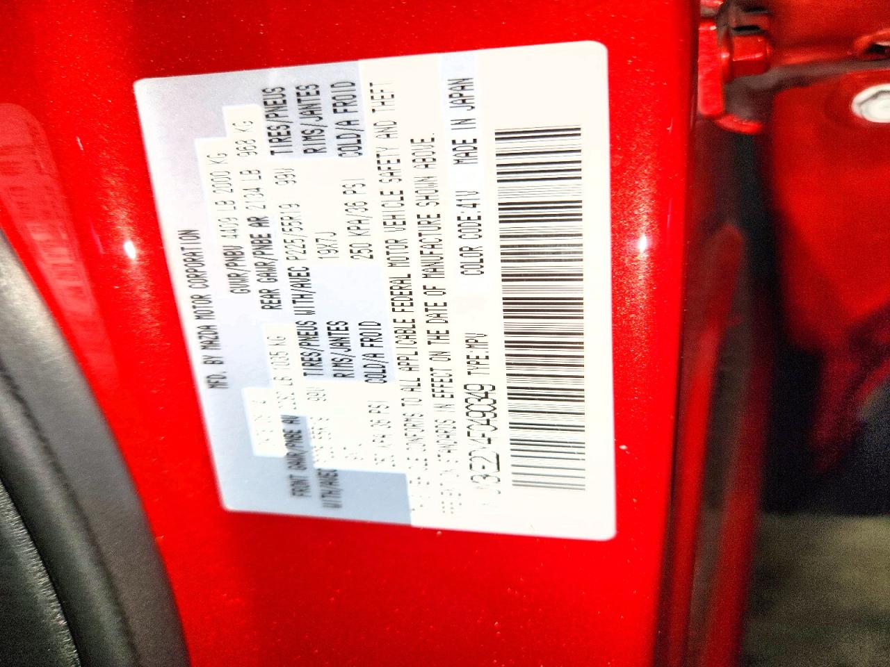 2015 Mazda Cx-5 Gt Красный vin: JM3KE2DY4F0490349