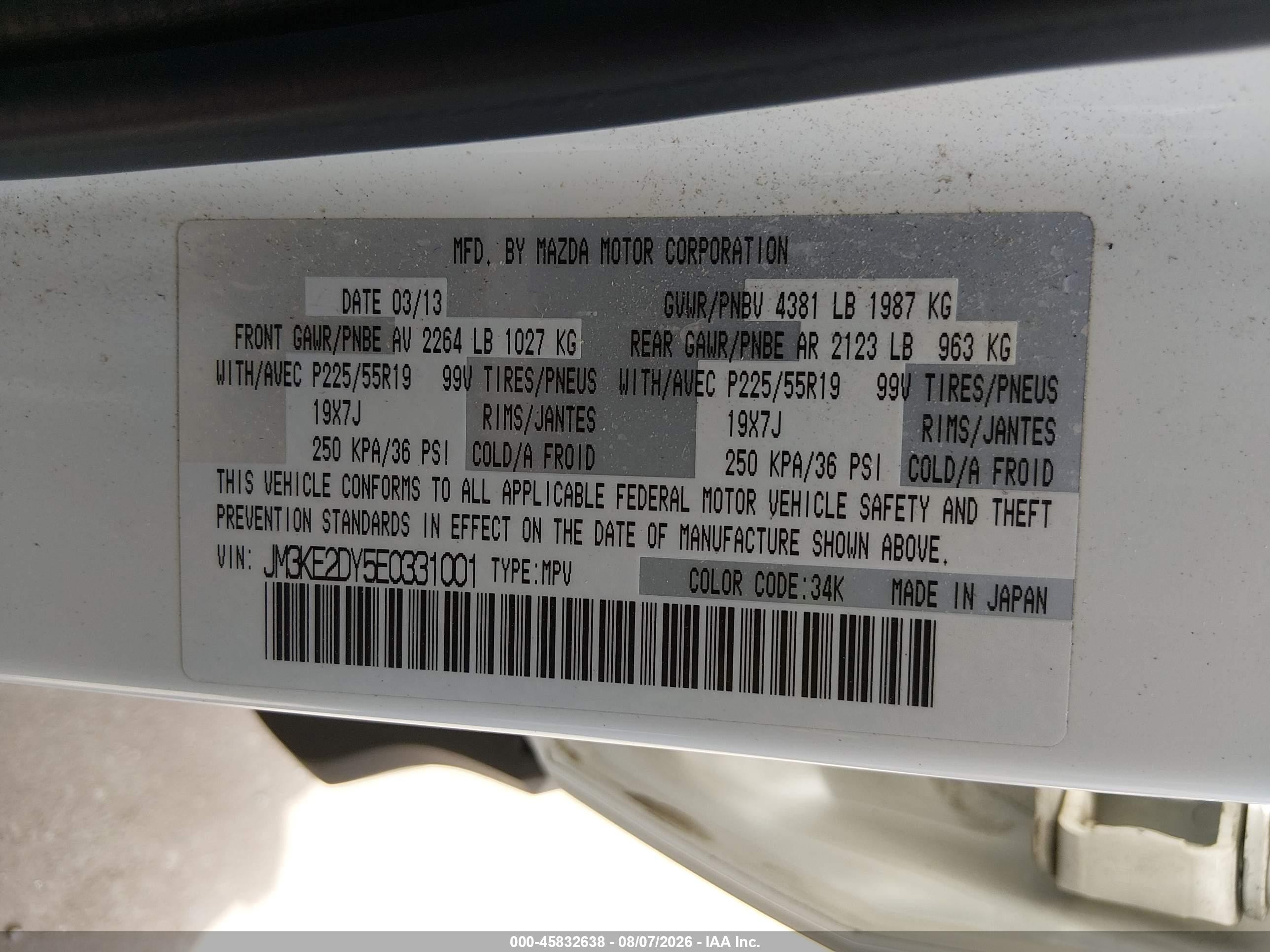 2014 Mazda Cx-5 Grand Touring Белый vin: JM3KE2DY5E0331001