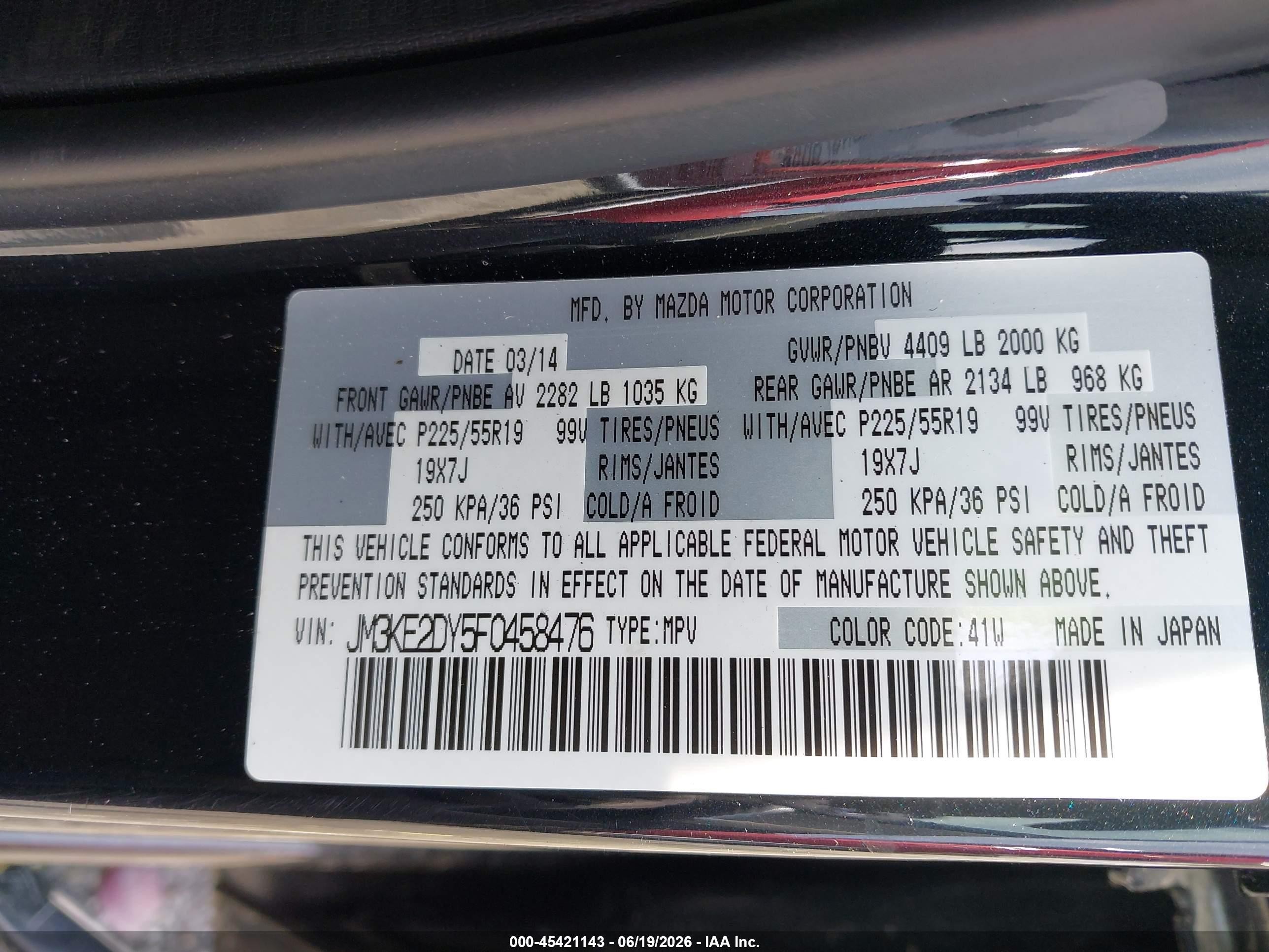 2015 Mazda Cx-5 Grand Touring Black vin: JM3KE2DY5F0458476