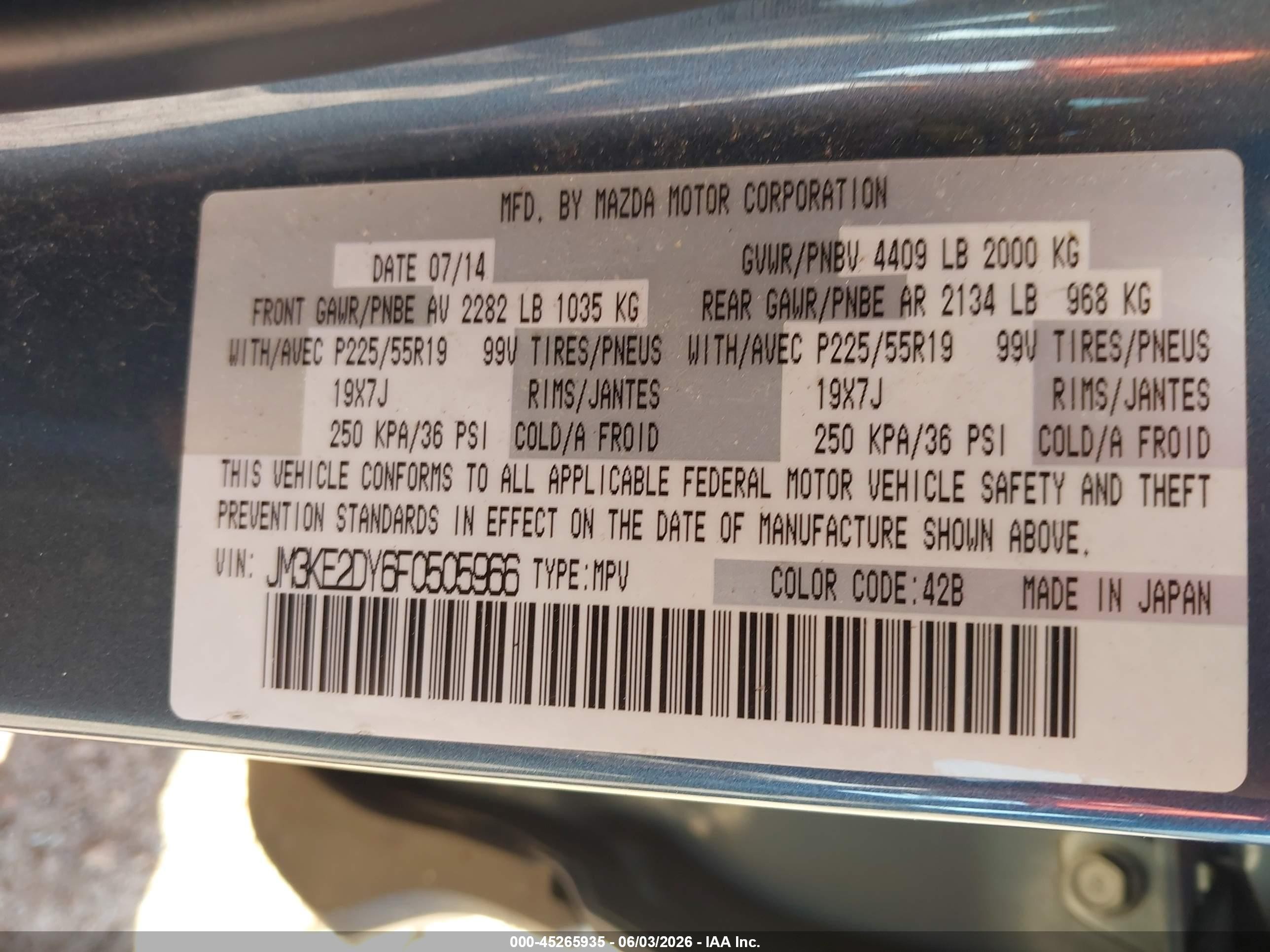 2015 Mazda Cx-5 Grand Touring Синий vin: JM3KE2DY6F0505966