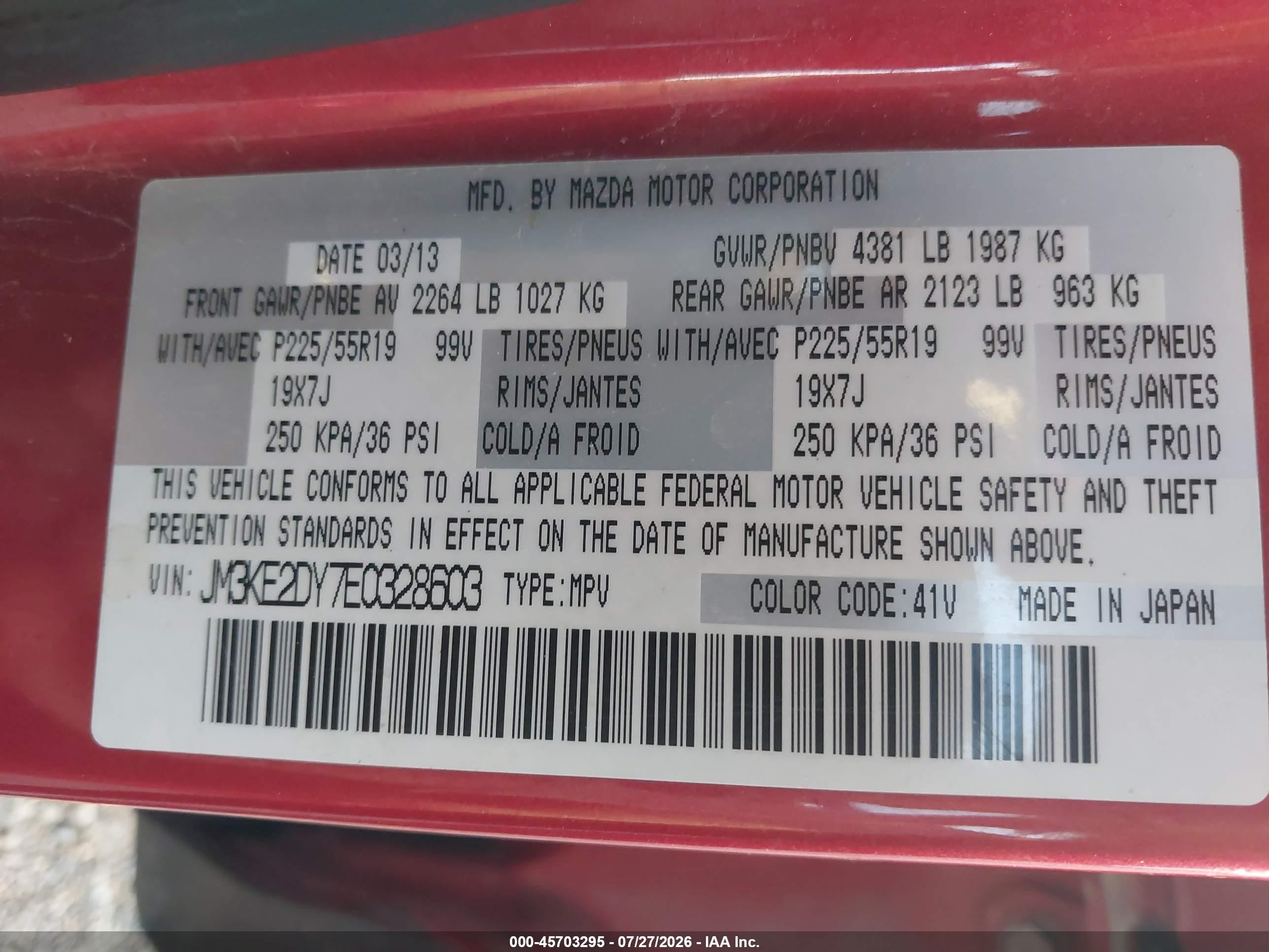 2014 Mazda Cx-5 Grand Touring Red vin: JM3KE2DY7E0328603