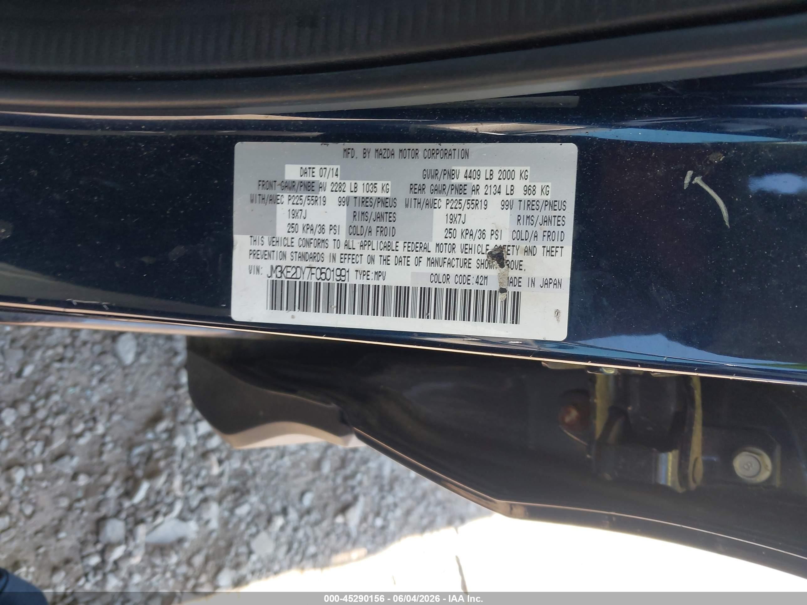 2015 Mazda Cx-5 Grand Touring Синий vin: JM3KE2DY7F0501991