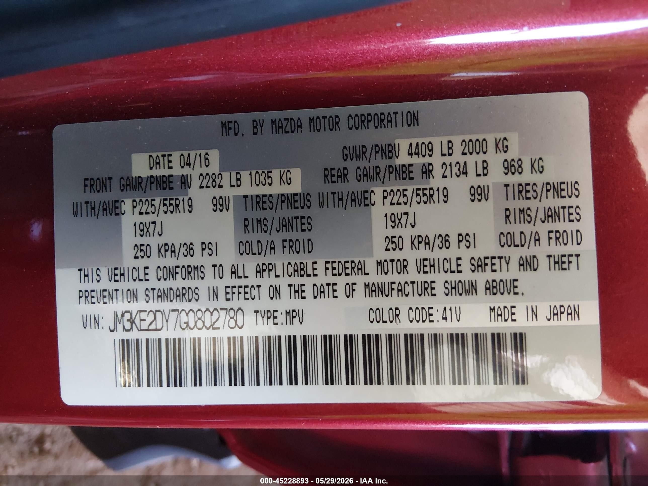 2016 Mazda Cx-5 Grand Touring Red vin: JM3KE2DY7G0802780