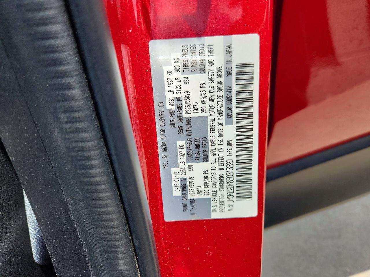 2014 Mazda Cx-5 Gt Красный vin: JM3KE2DY8E0313320