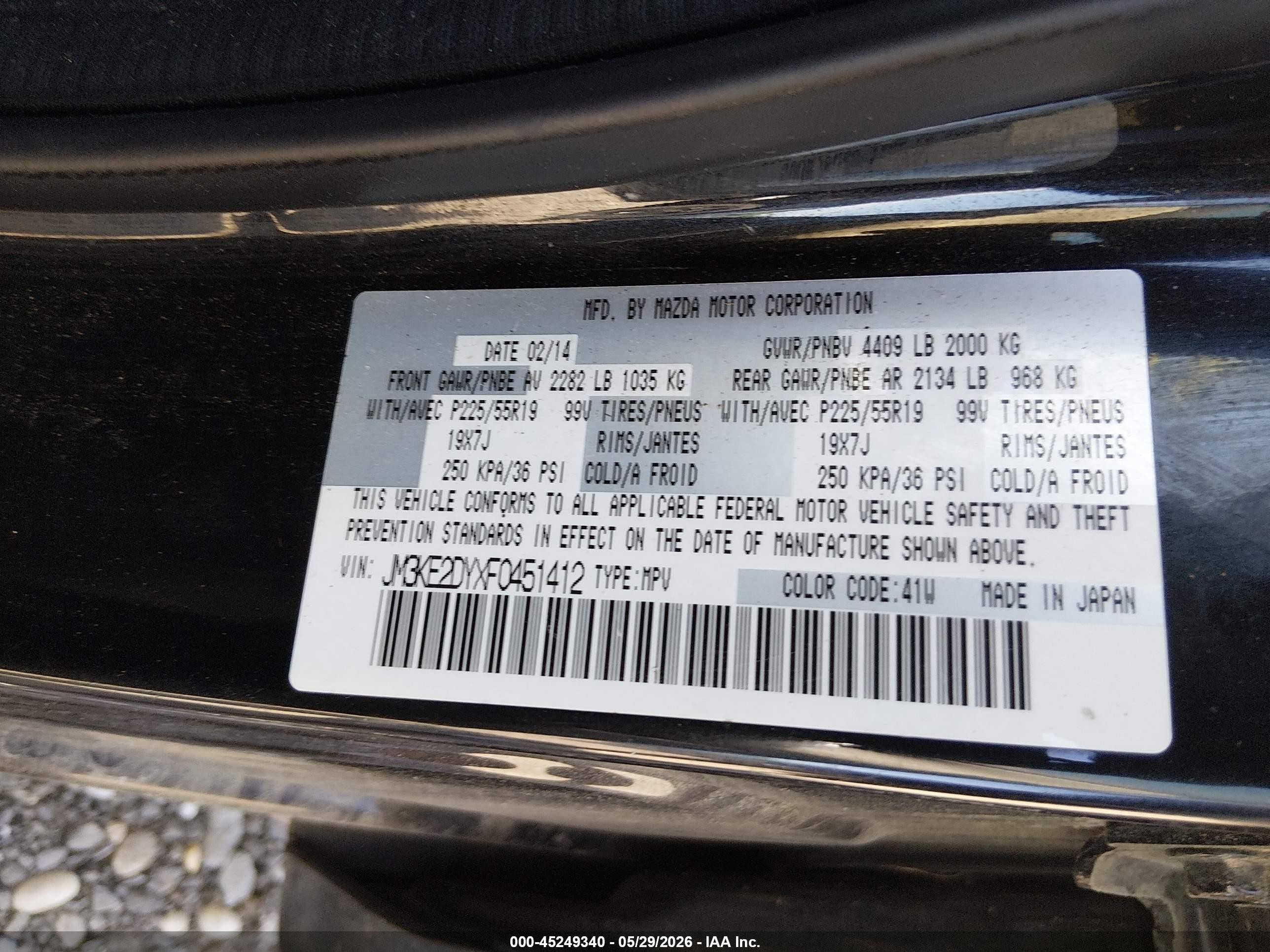 2015 Mazda Cx-5 Grand Touring Черный vin: JM3KE2DYXF0451412
