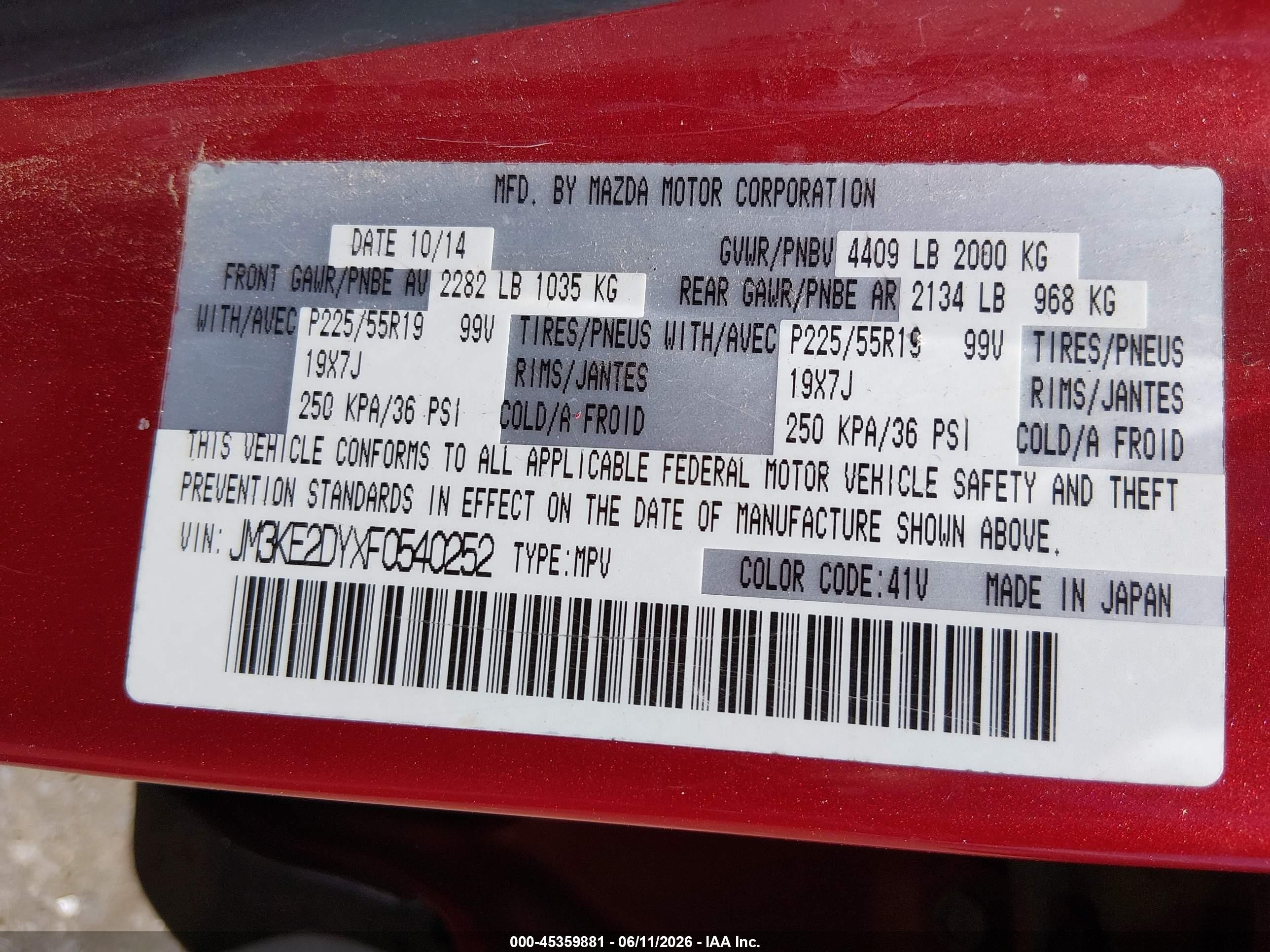2015 Mazda Cx-5 Grand Touring Red vin: JM3KE2DYXF0540252