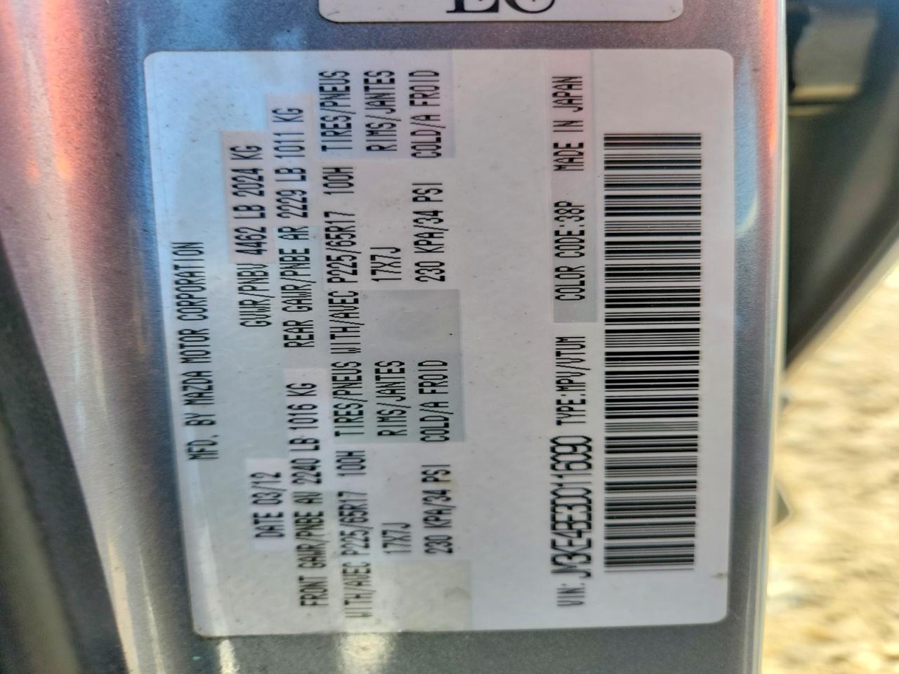 2013 Mazda Cx-5 Sport Gray vin: JM3KE4BE3D0116090